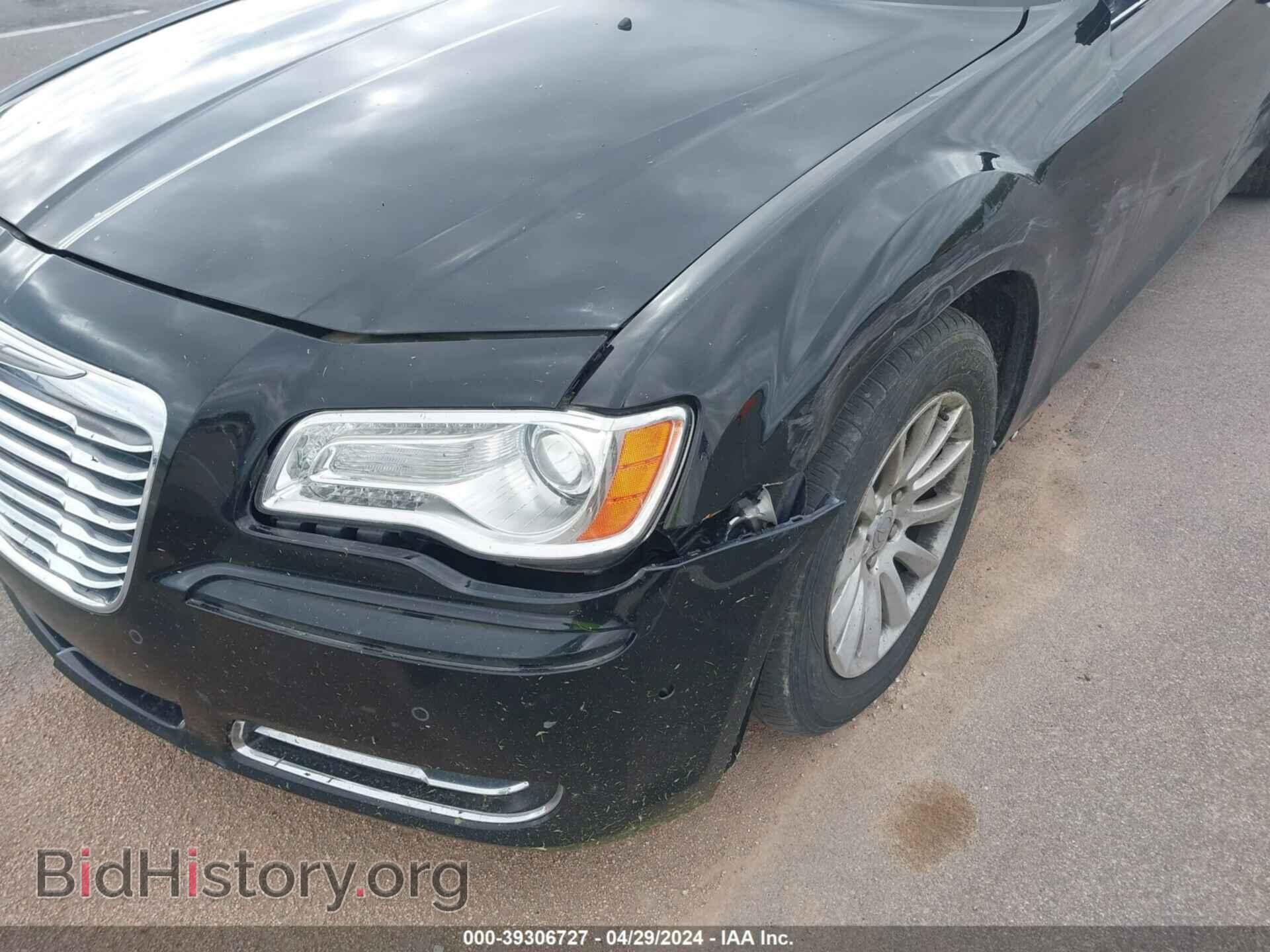 2014 CHRYSLER 300 - VIN: 2C3CCAAG8EH253984 - Фото 6