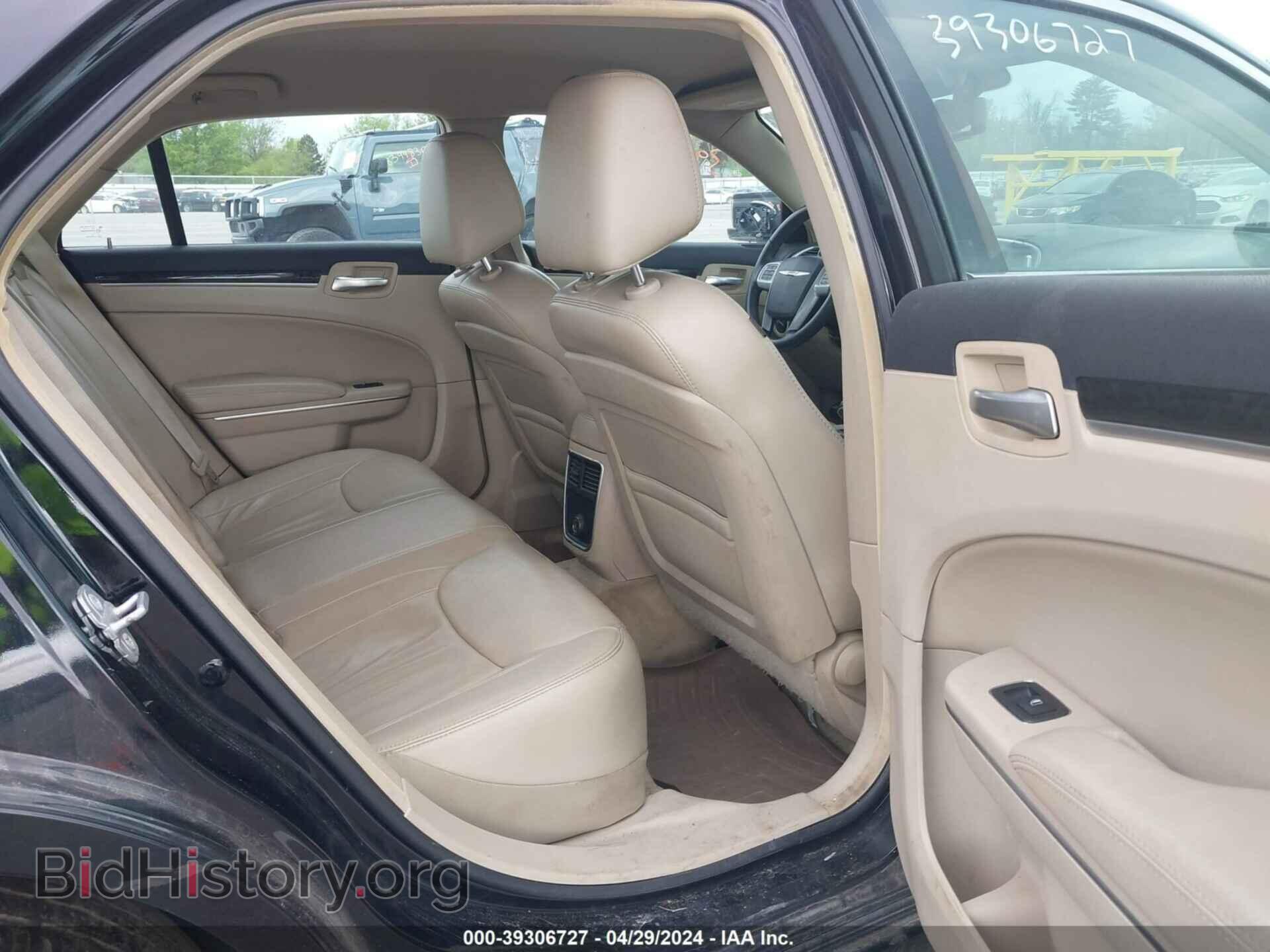 2014 CHRYSLER 300 - VIN: 2C3CCAAG8EH253984 - Фото 8