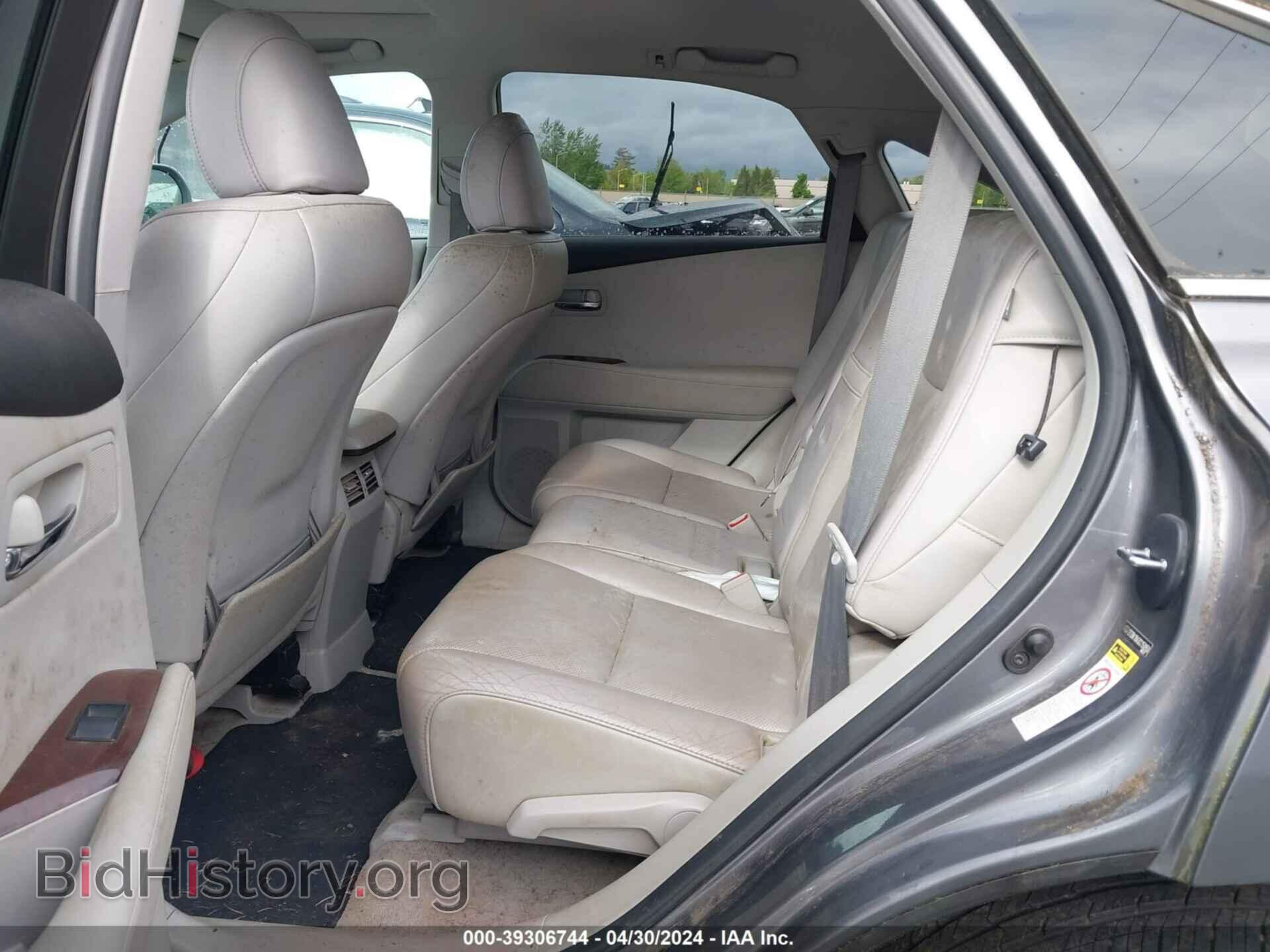 2012 LEXUS RX 350 - VIN: 2T2BK1BA3CC150950 - Фото 8