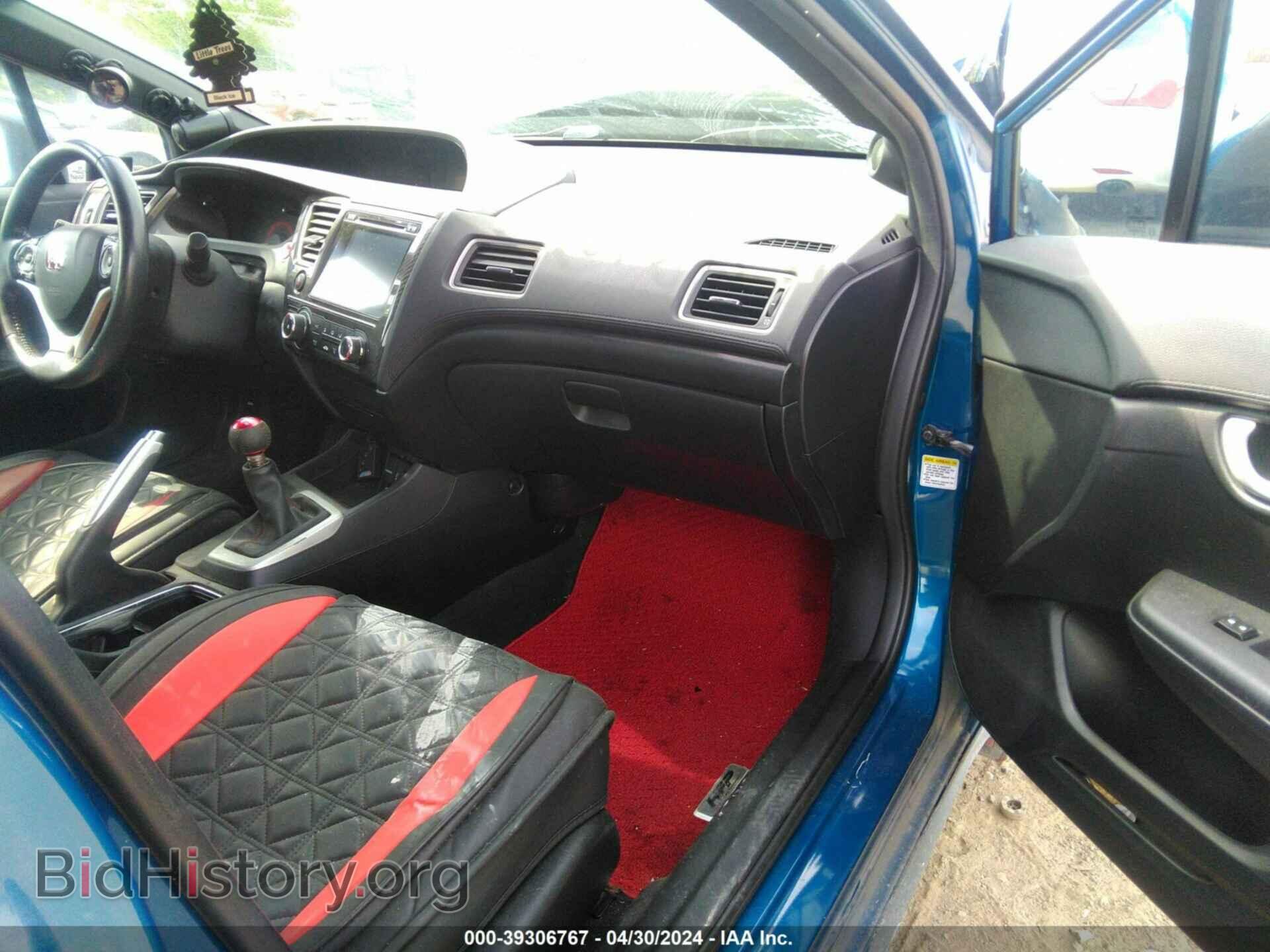2015 HONDA CIVIC - VIN: 2HGFB6E52FH701754 - Photo 5
