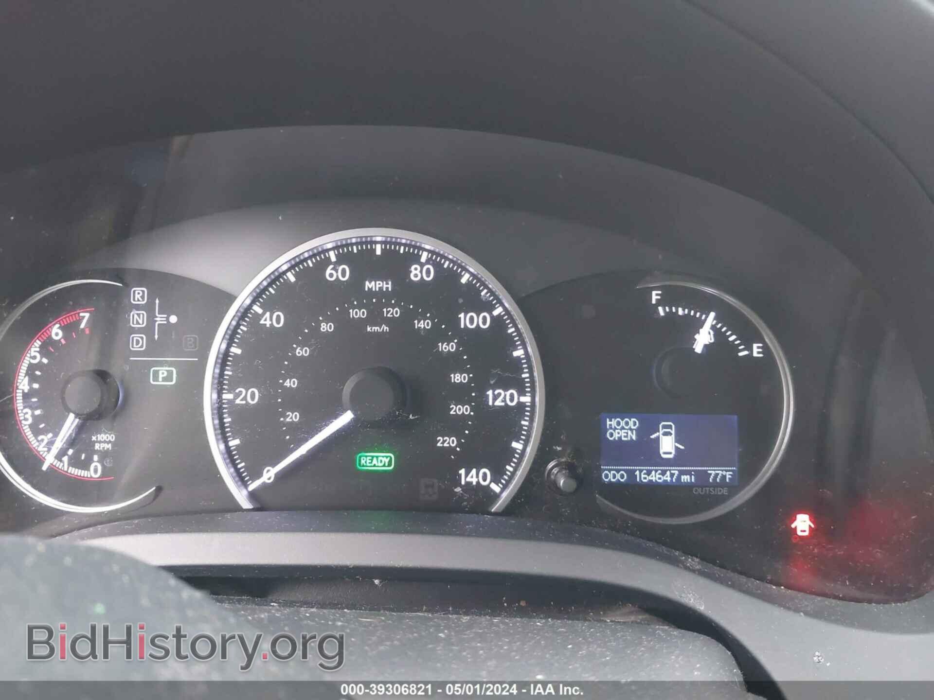 2013 LEXUS CT 200H - VIN: JTHKD5BH8D2151884 - Фото 7
