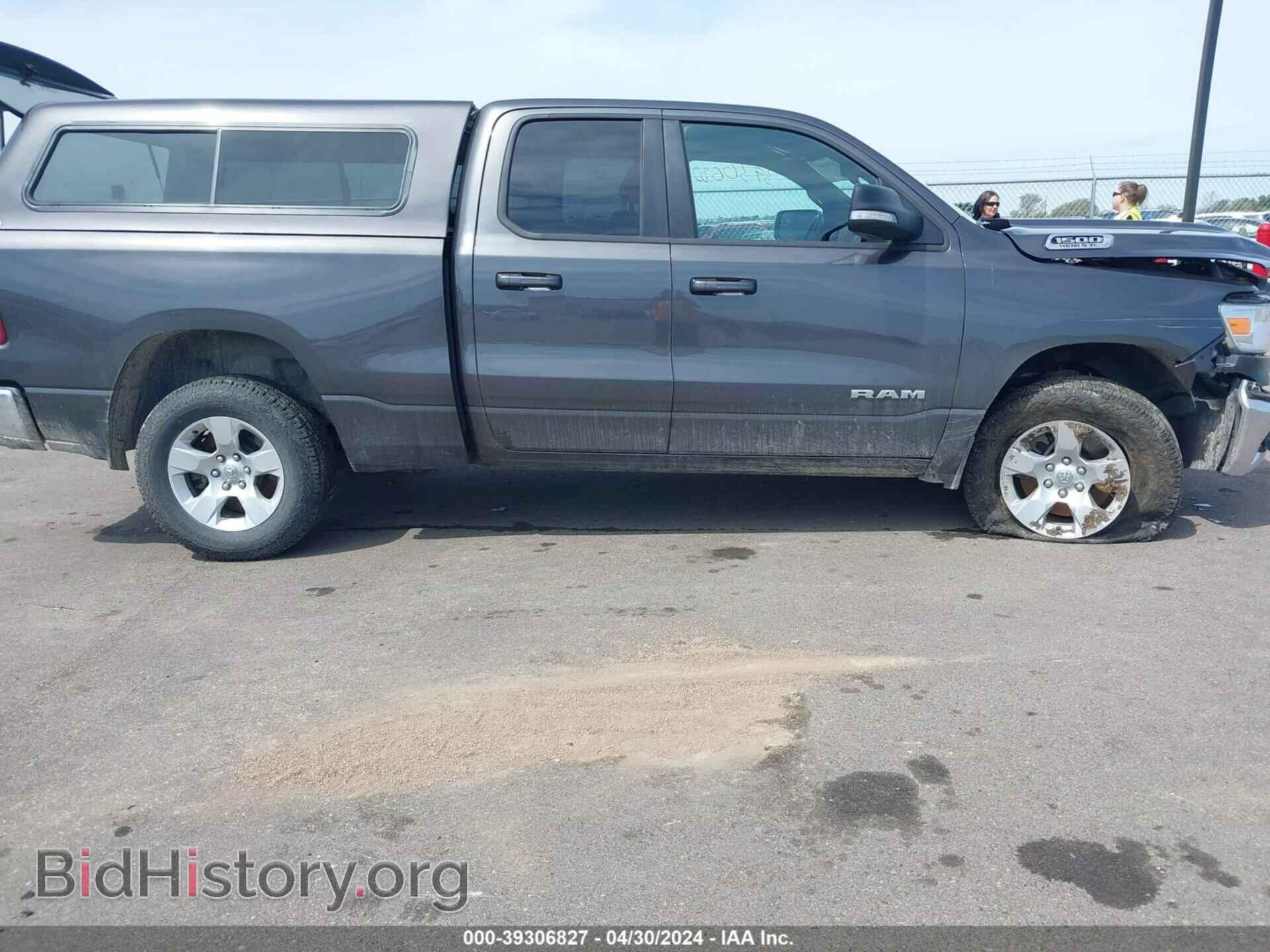 2021 RAM 1500 - VIN: 1C6SRFBT4MN723911 - Фото 13
