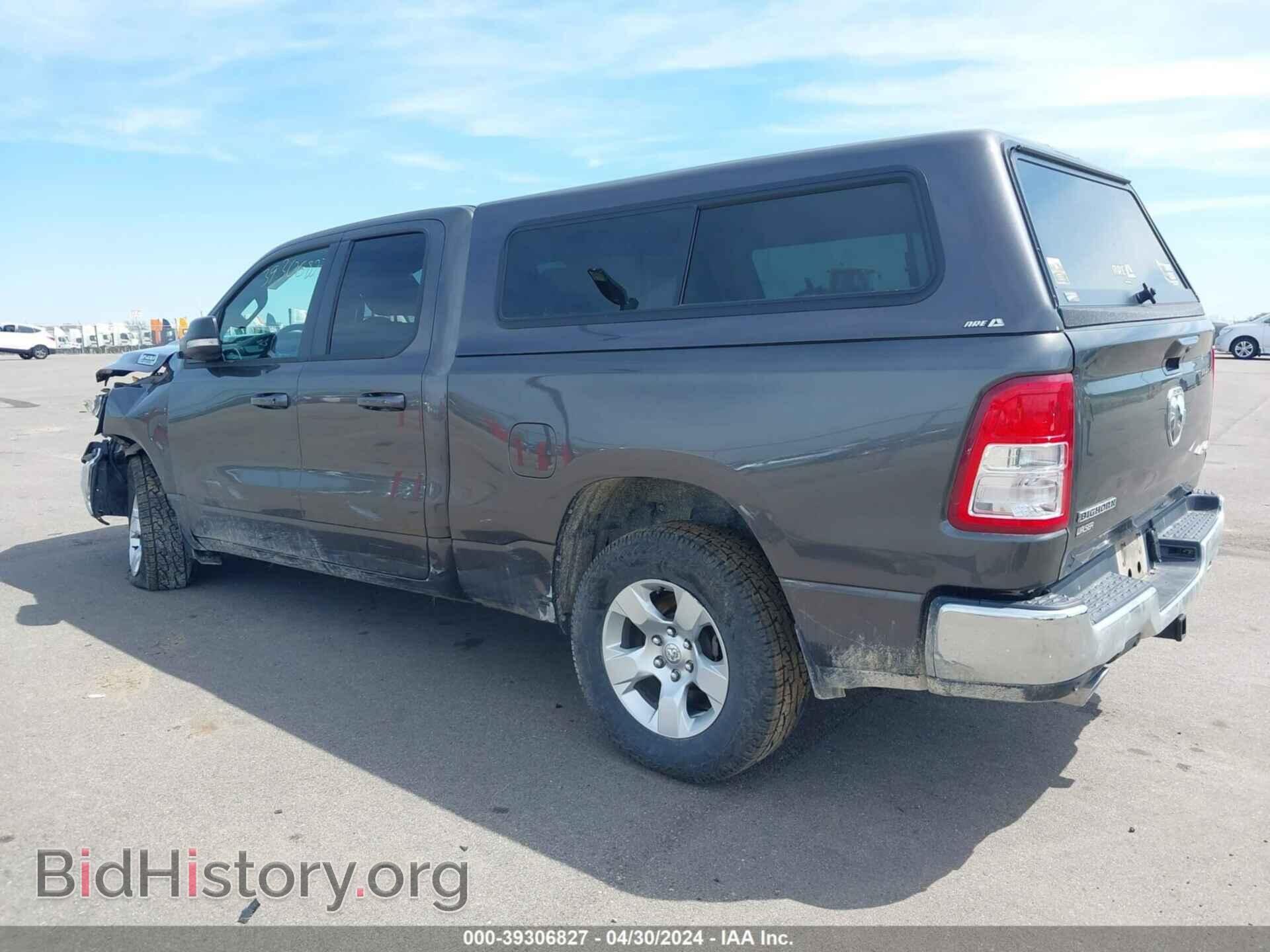 2021 RAM 1500 - VIN: 1C6SRFBT4MN723911 - Фото 3