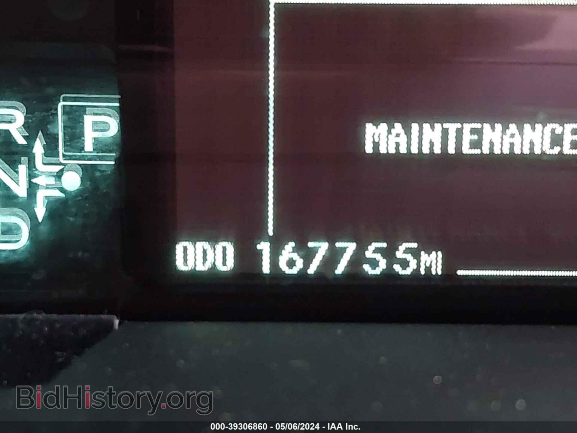 2014 TOYOTA PRIUS - VIN: JTDKN3DU8E1758775 - Фото 7
