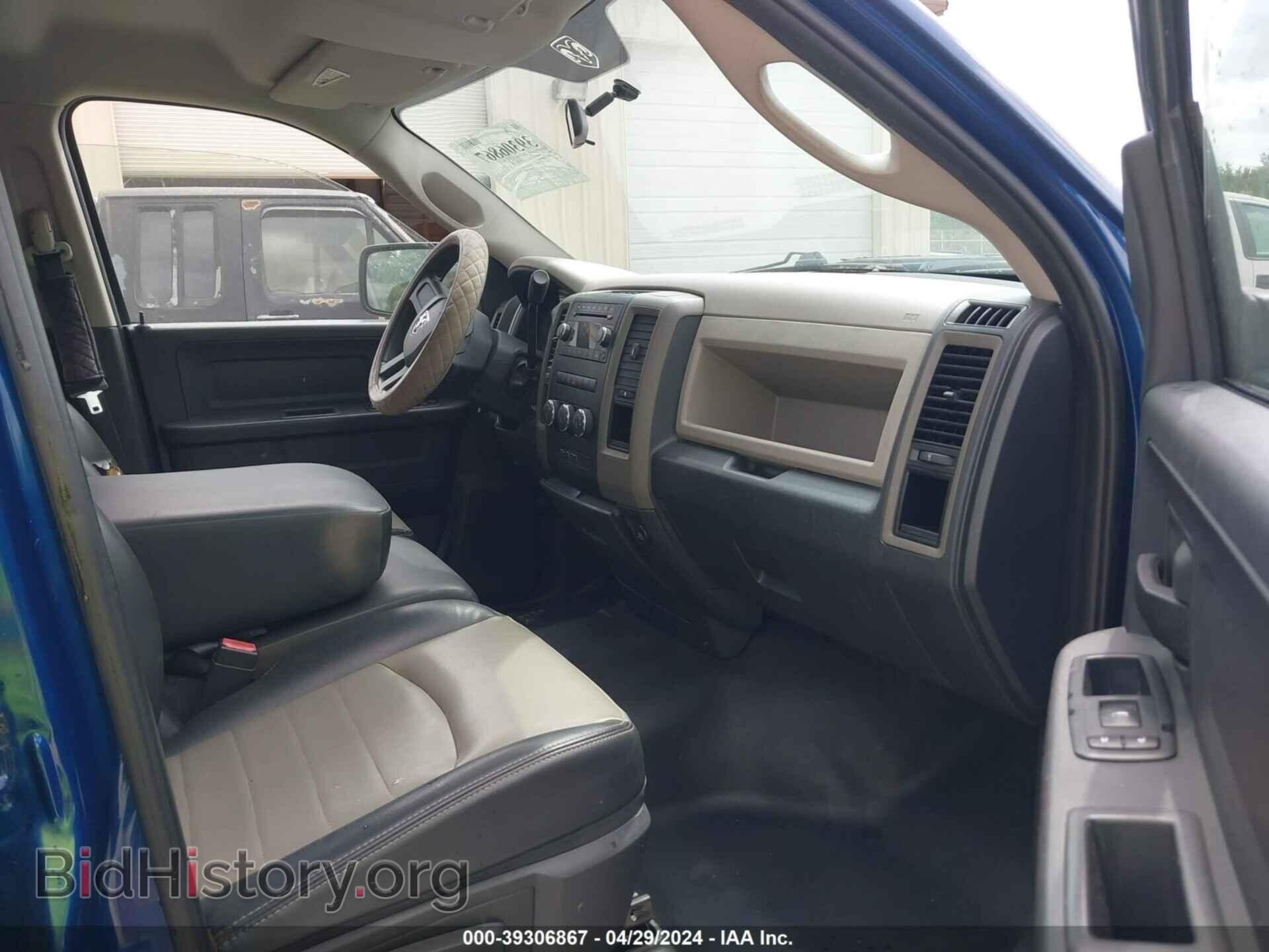 2009 DODGE RAM 1500 - VIN: 1D3HB18K29S776812 - Фото 5