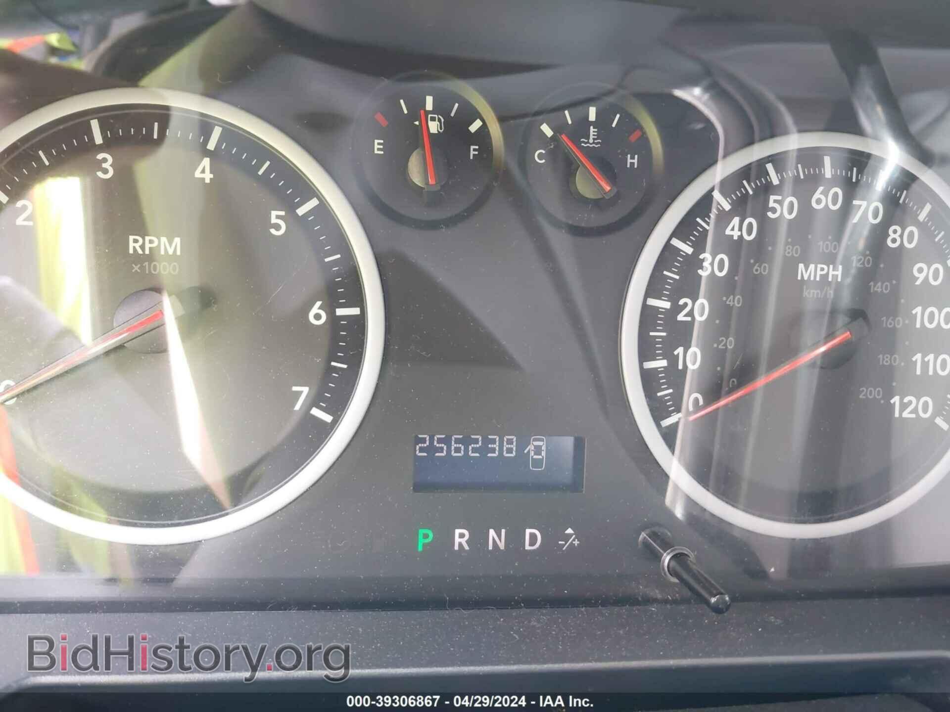 2009 DODGE RAM 1500 - VIN: 1D3HB18K29S776812 - Фото 7