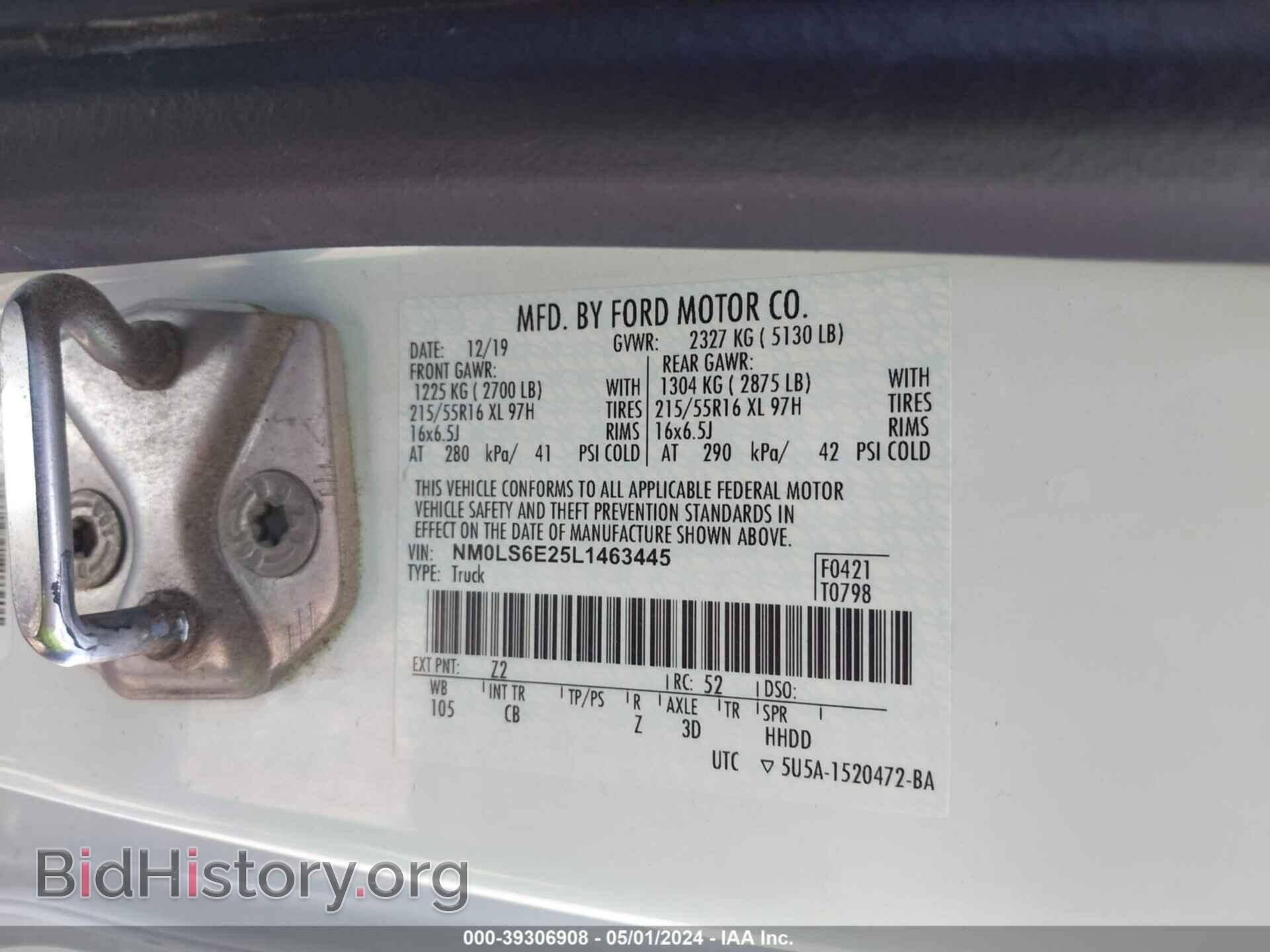 2020 FORD TRANSIT CONNECT - VIN: NM0LS6E25L1463445 - Фото 9