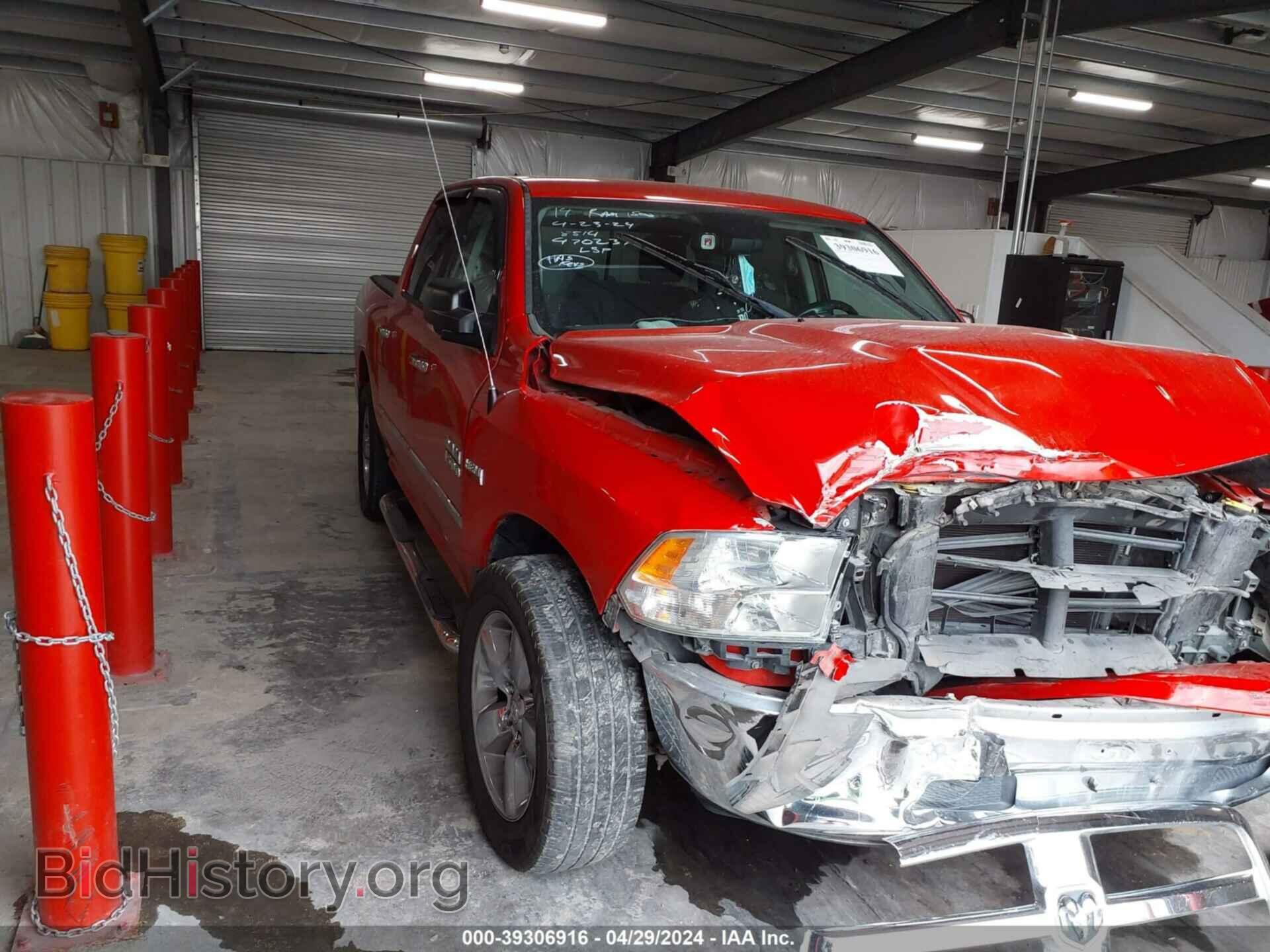 Фотография 1C6RR7LT2ES470237 - RAM 1500 2014