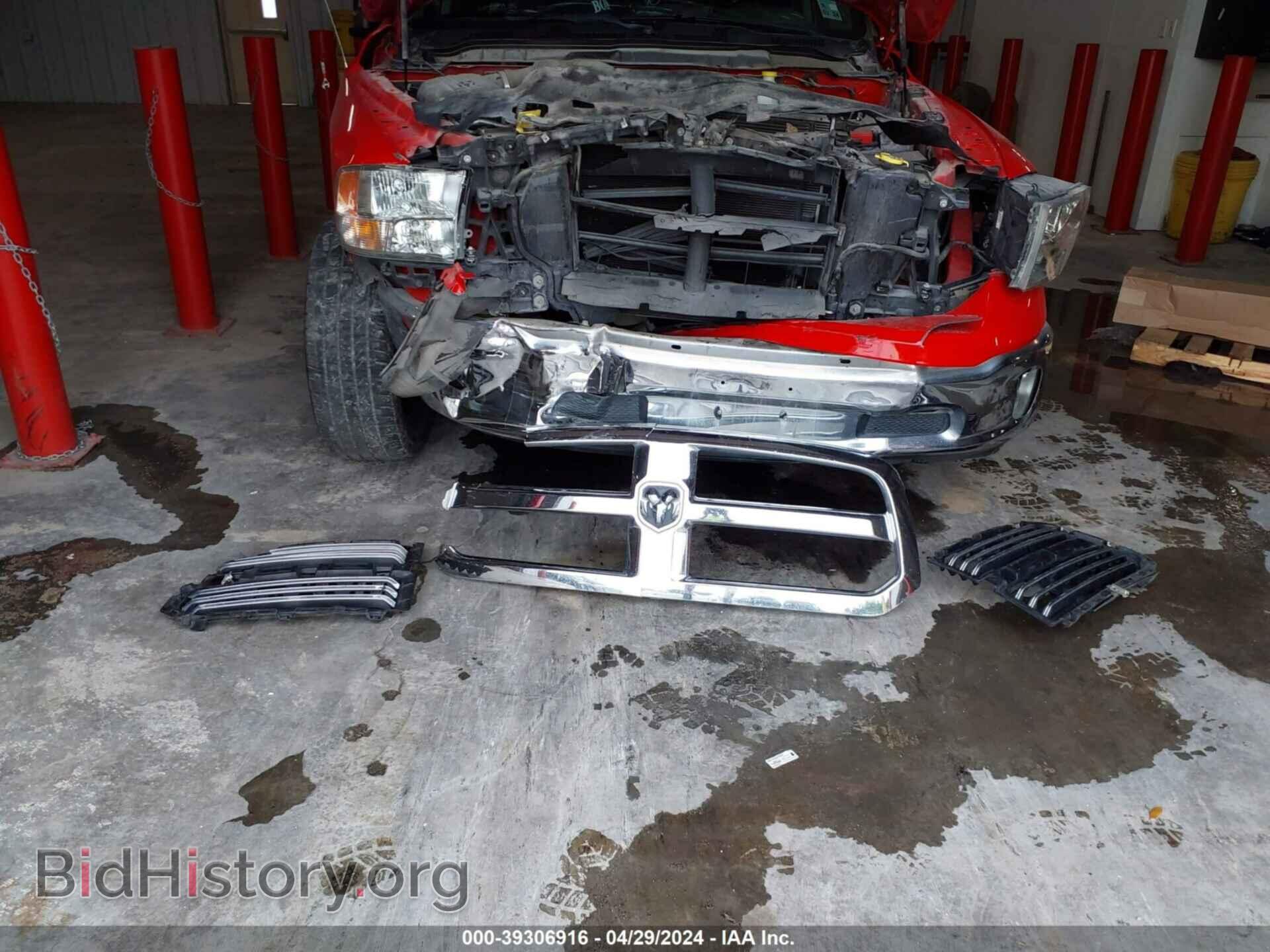 2014 RAM 1500 - VIN: 1C6RR7LT2ES470237 - Фото 12