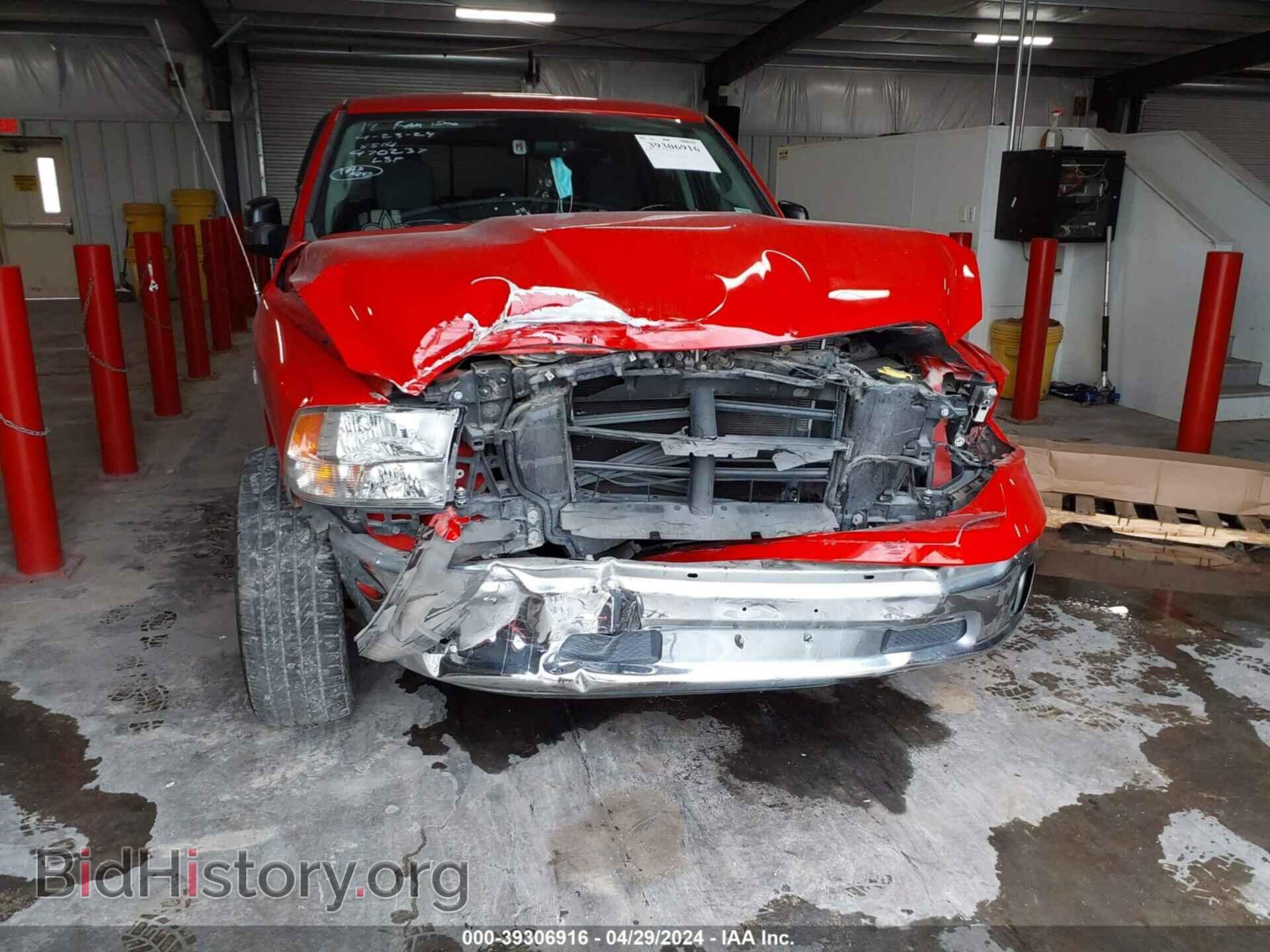 2014 RAM 1500 - VIN: 1C6RR7LT2ES470237 - Фото 6
