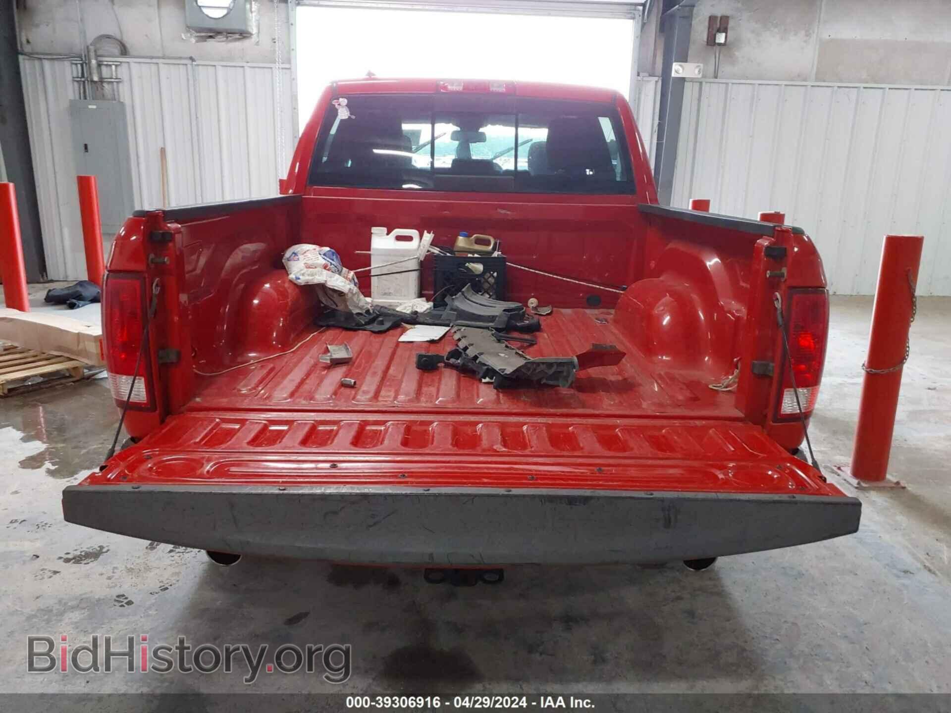 2014 RAM 1500 - VIN: 1C6RR7LT2ES470237 - Фото 8