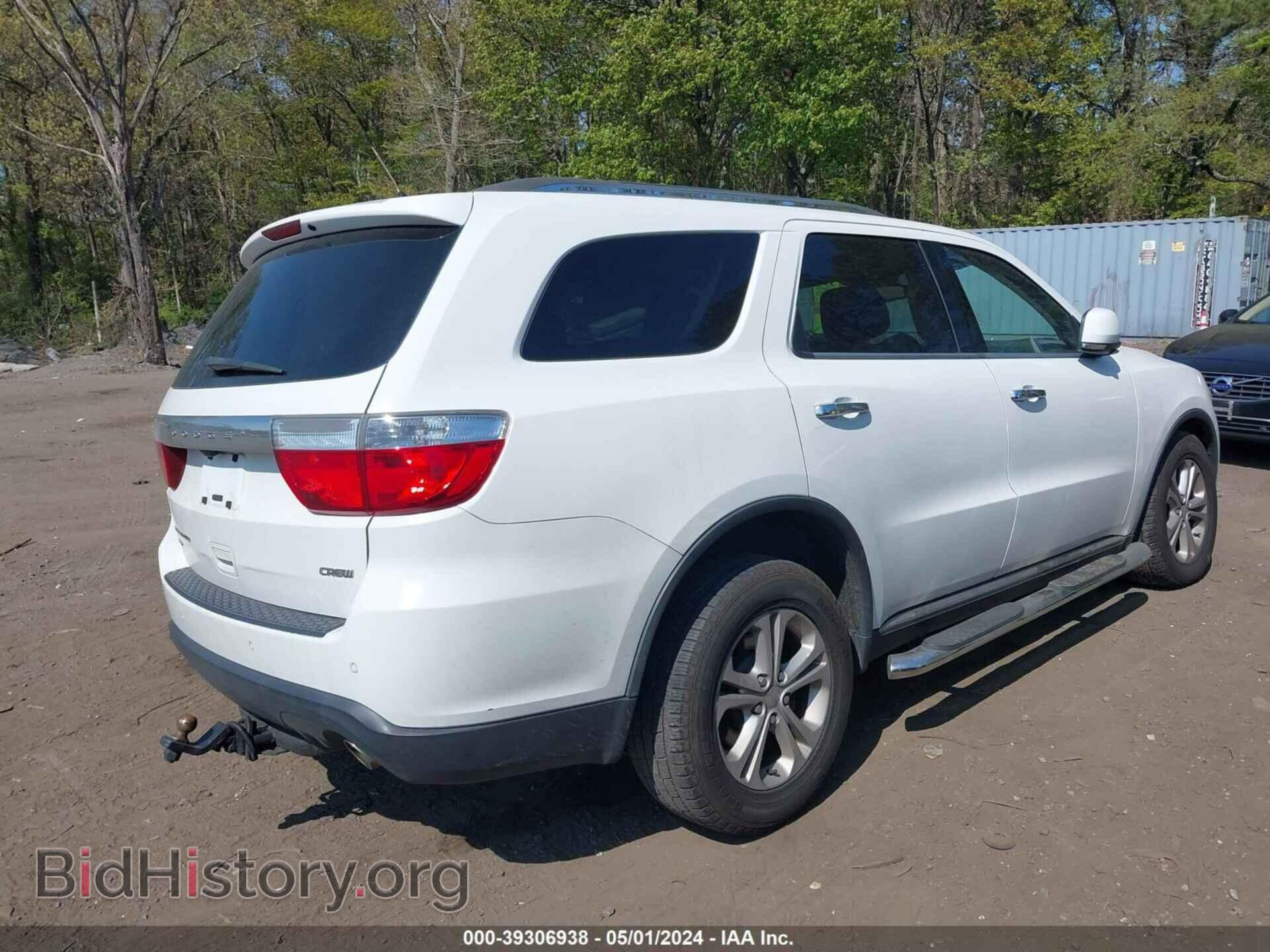 2013 DODGE DURANGO - VIN: 1C4SDJDT2DC680138 - Фото 4