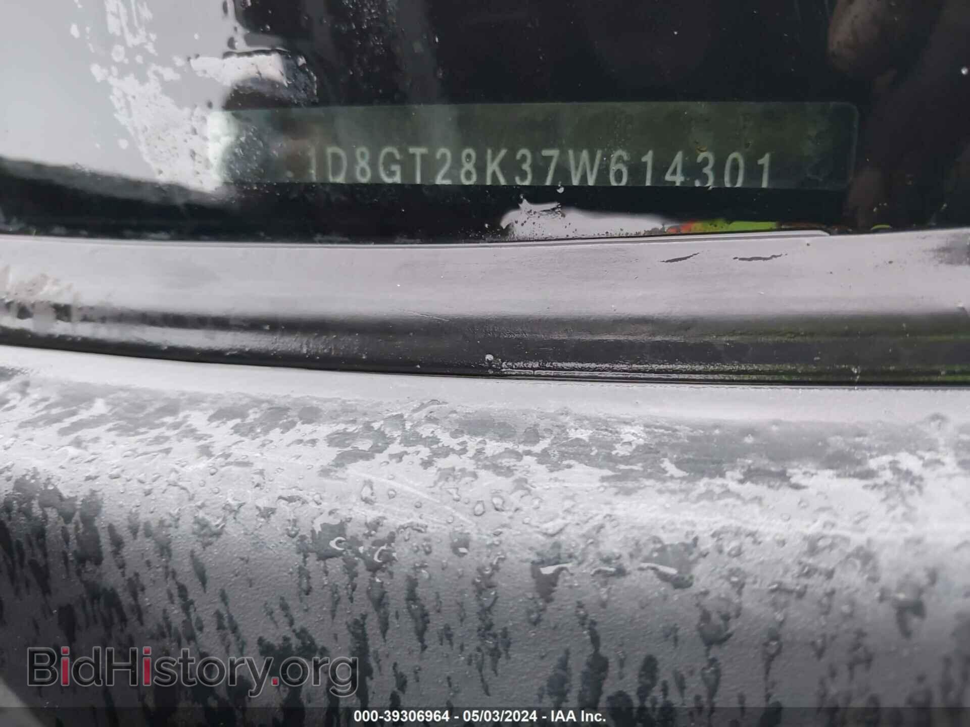 2007 DODGE NITRO - VIN: 1D8GT28K37W614301 - Фото 9