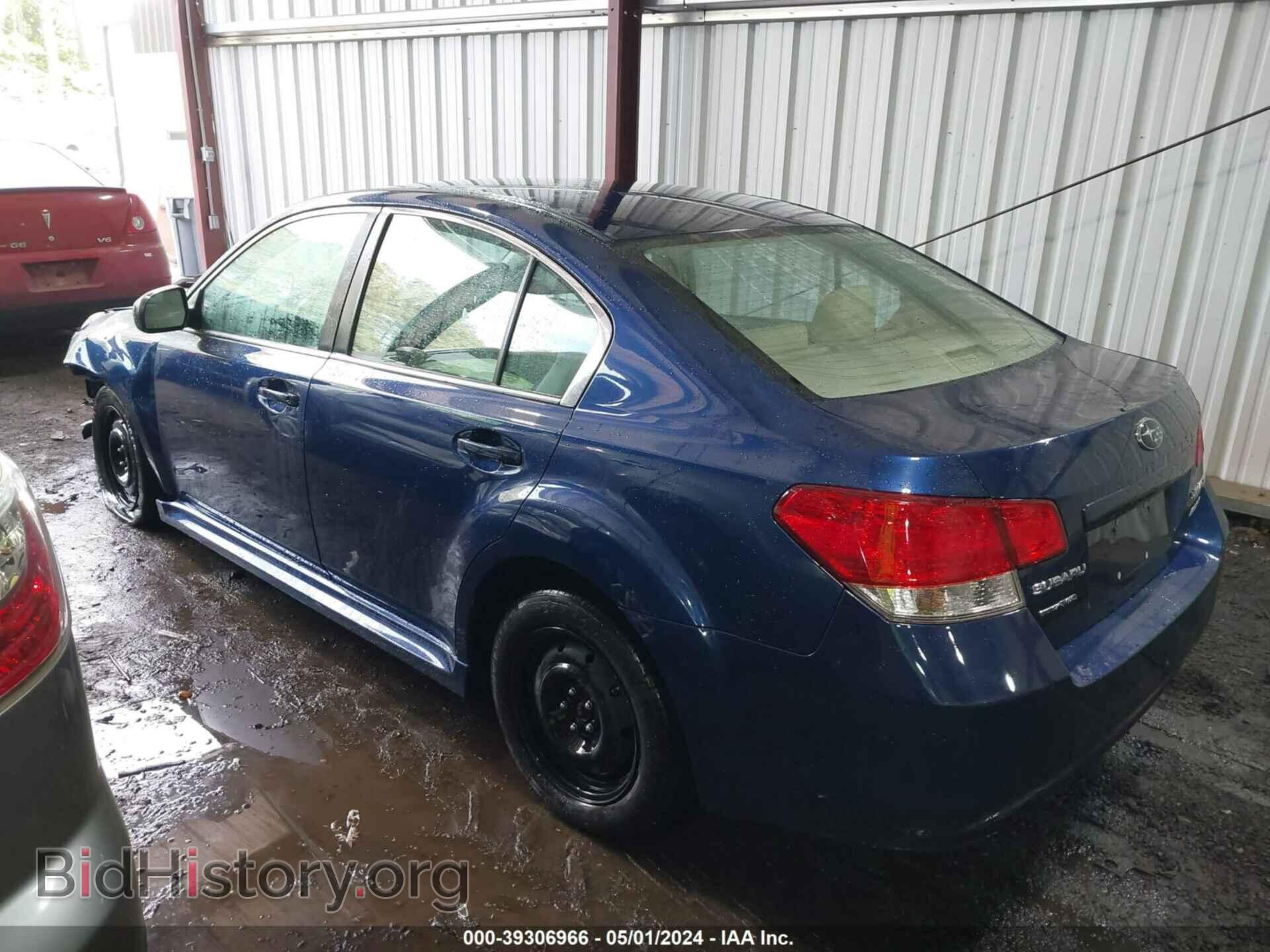 2011 SUBARU LEGACY - VIN: 4S3BMBA69B3232321 - Фото 3