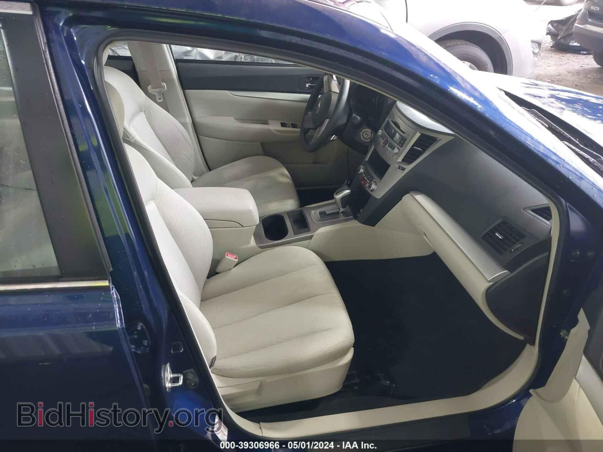 2011 SUBARU LEGACY - VIN: 4S3BMBA69B3232321 - Фото 5
