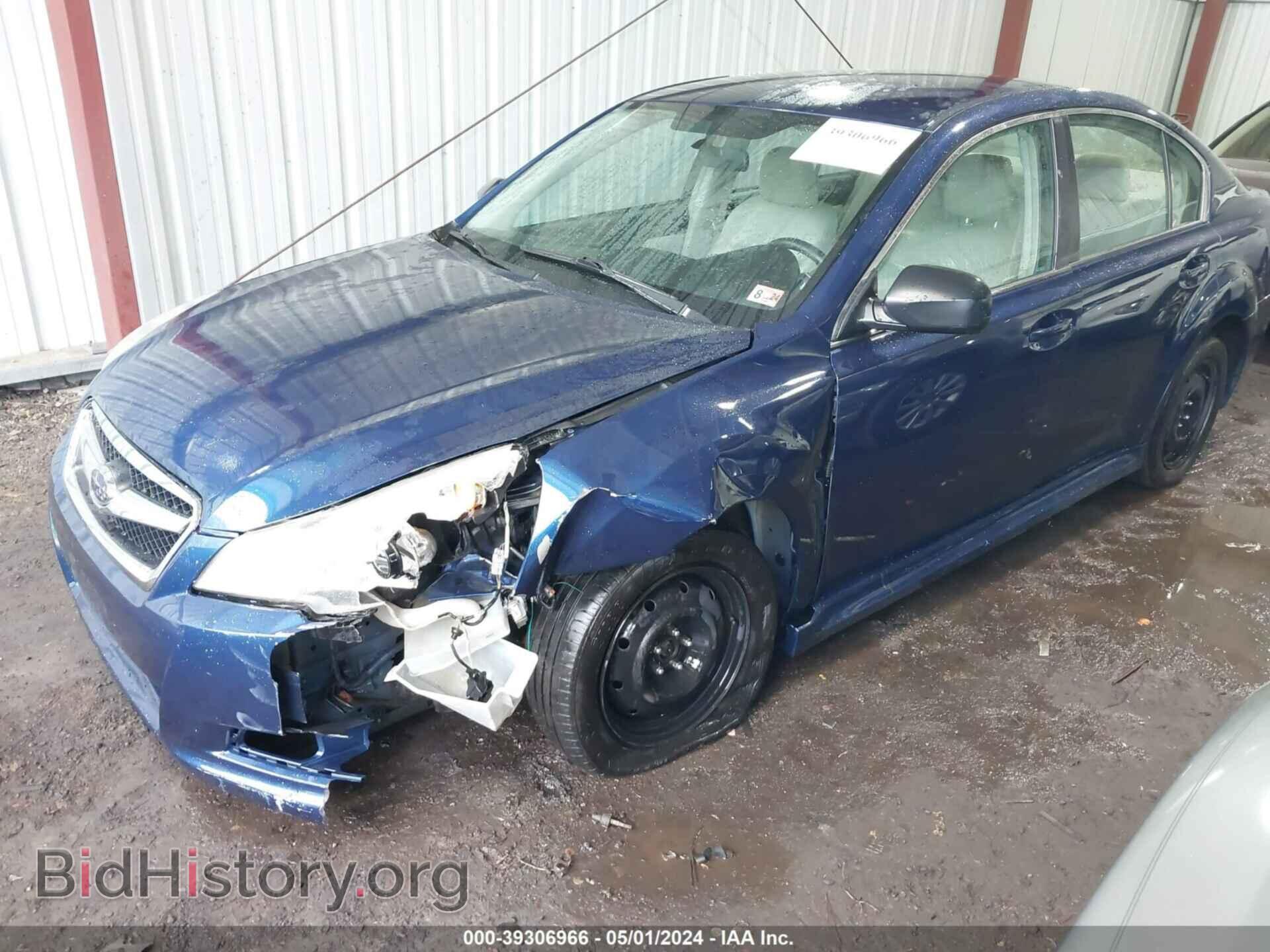 2011 SUBARU LEGACY - VIN: 4S3BMBA69B3232321 - Фото 6