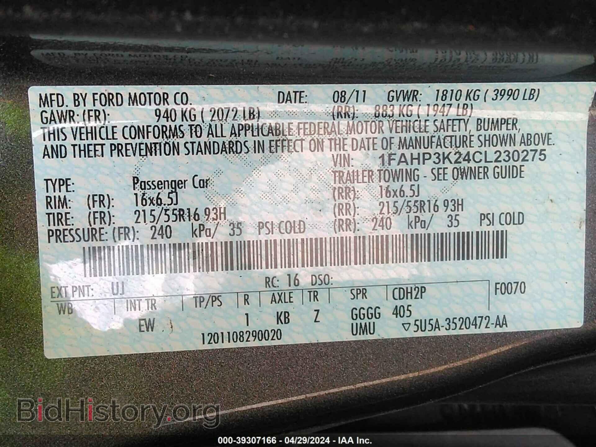 2012 FORD FOCUS - VIN: 1FAHP3K24CL230275 - Фото 9