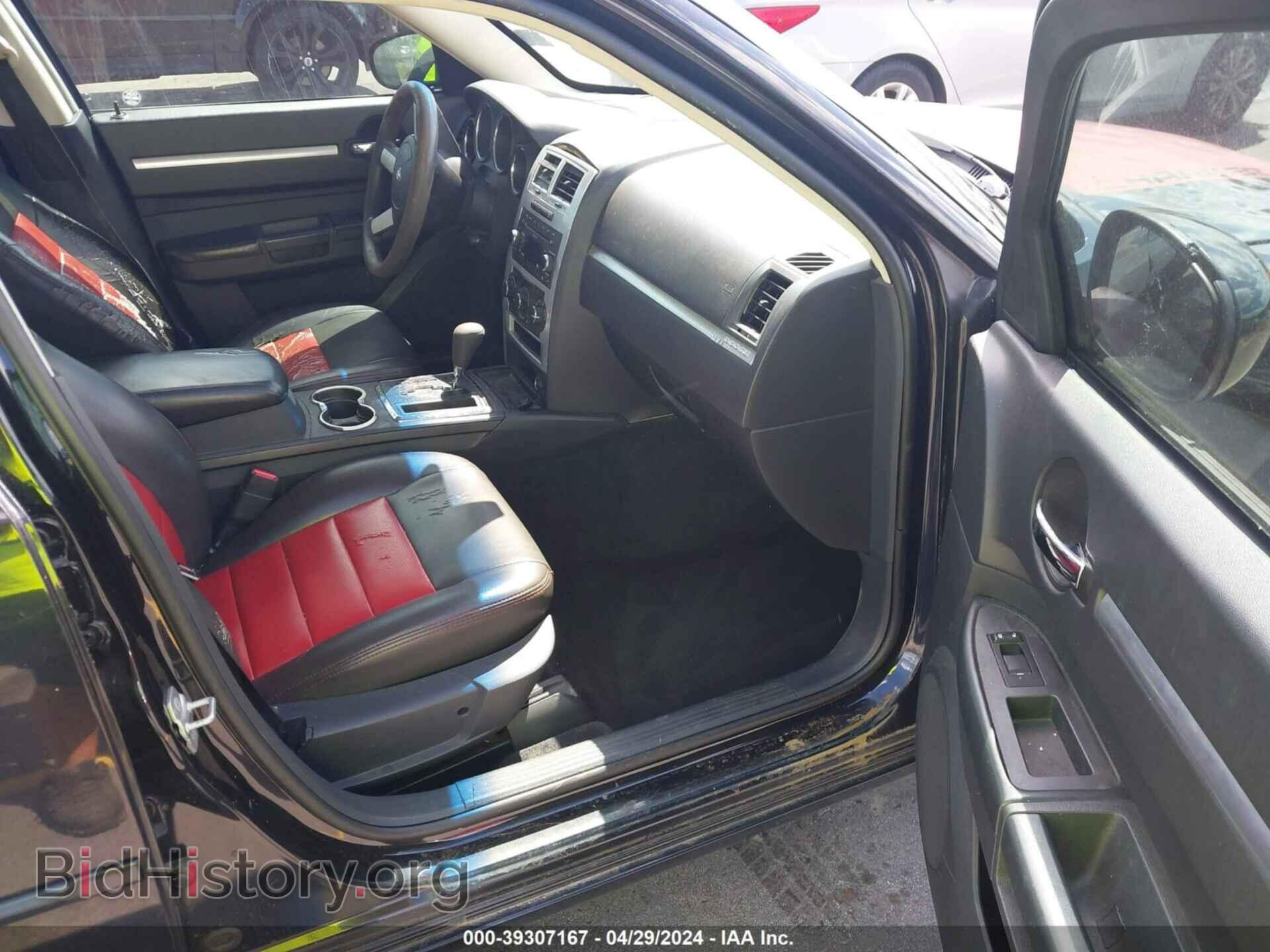 2010 DODGE CHARGER - VIN: 2B3CA3CV4AH243618 - Фото 5