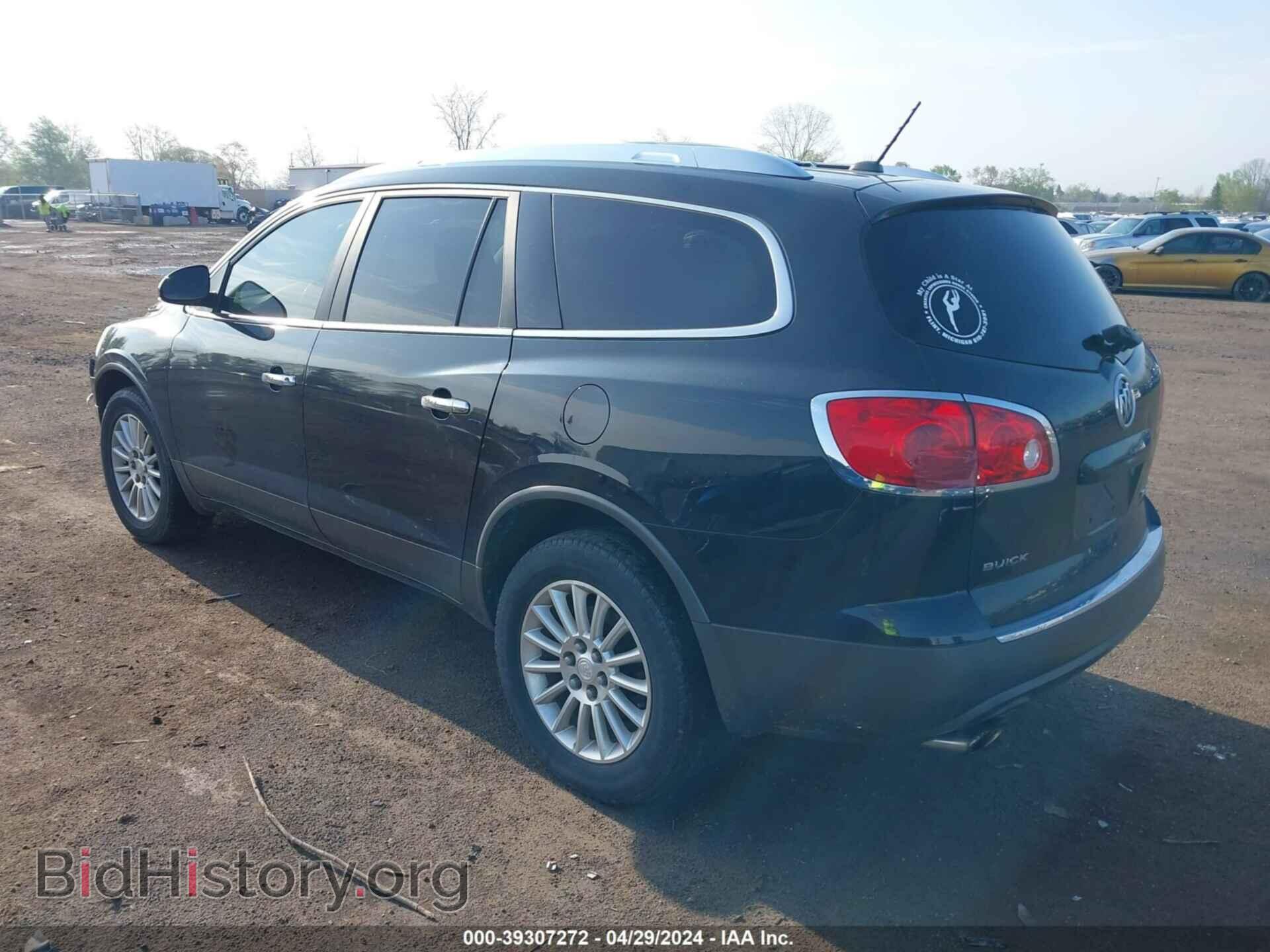 2012 BUICK ENCLAVE - VIN: 5GAKRAED4CJ178719 - Фото 3