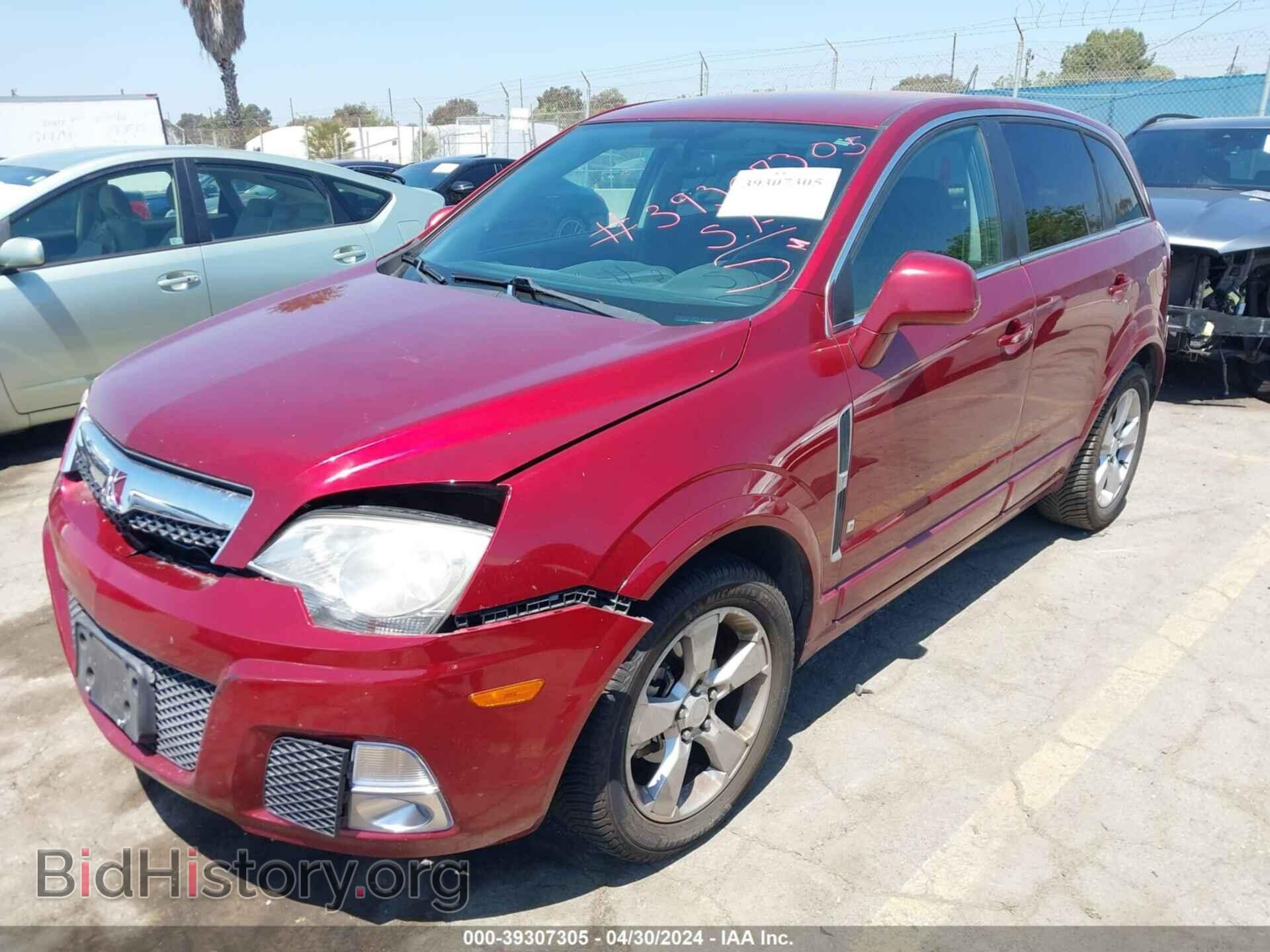 2008 SATURN VUE - VIN: 3GSCL13748S533271 - Фото 2