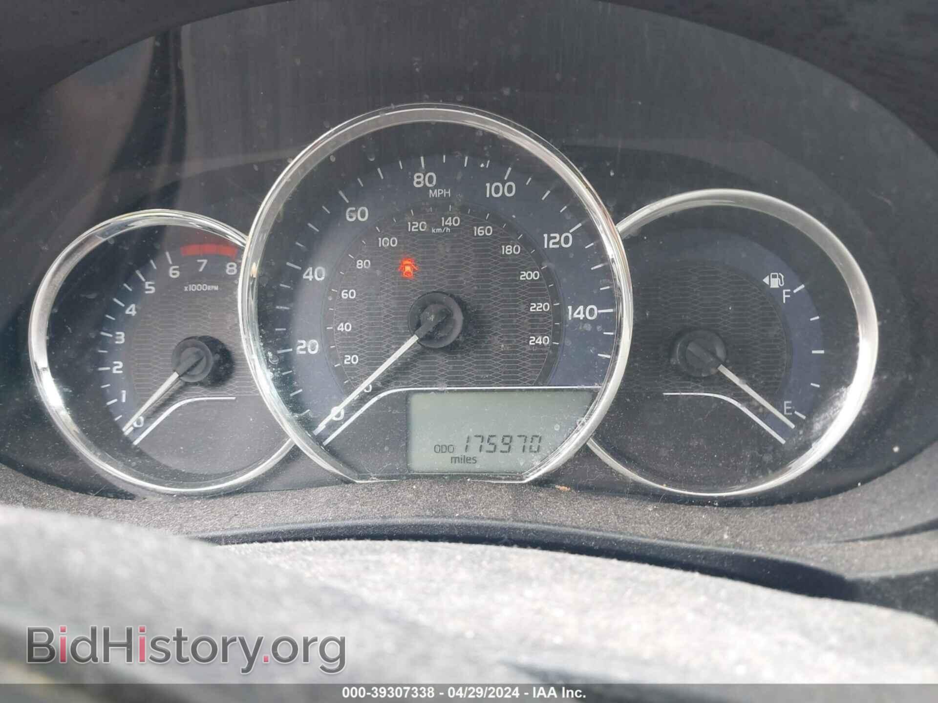 2014 TOYOTA COROLLA - VIN: 2T1BURHE8EC008765 - Photo 7