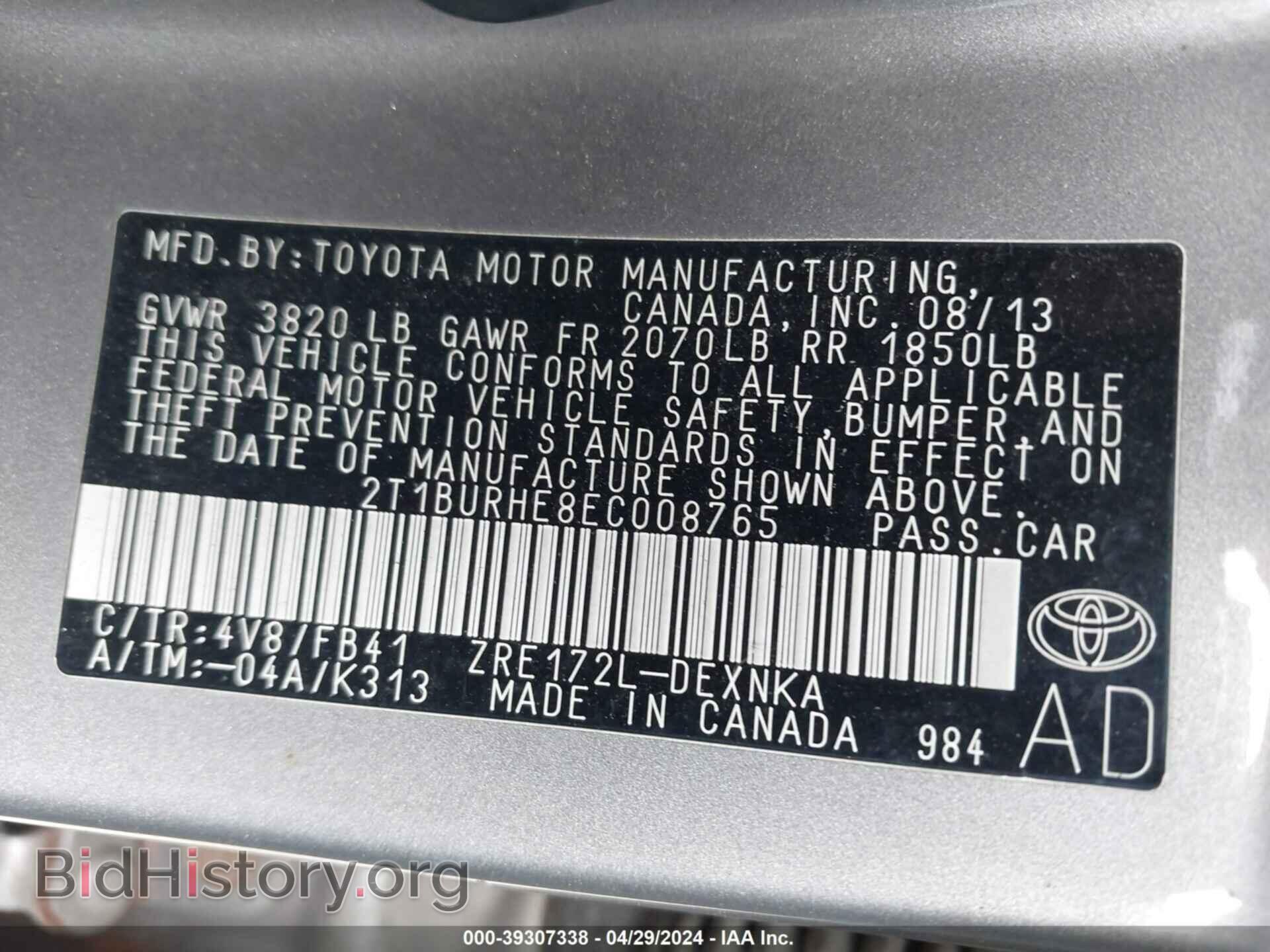 2014 TOYOTA COROLLA - VIN: 2T1BURHE8EC008765 - Photo 9