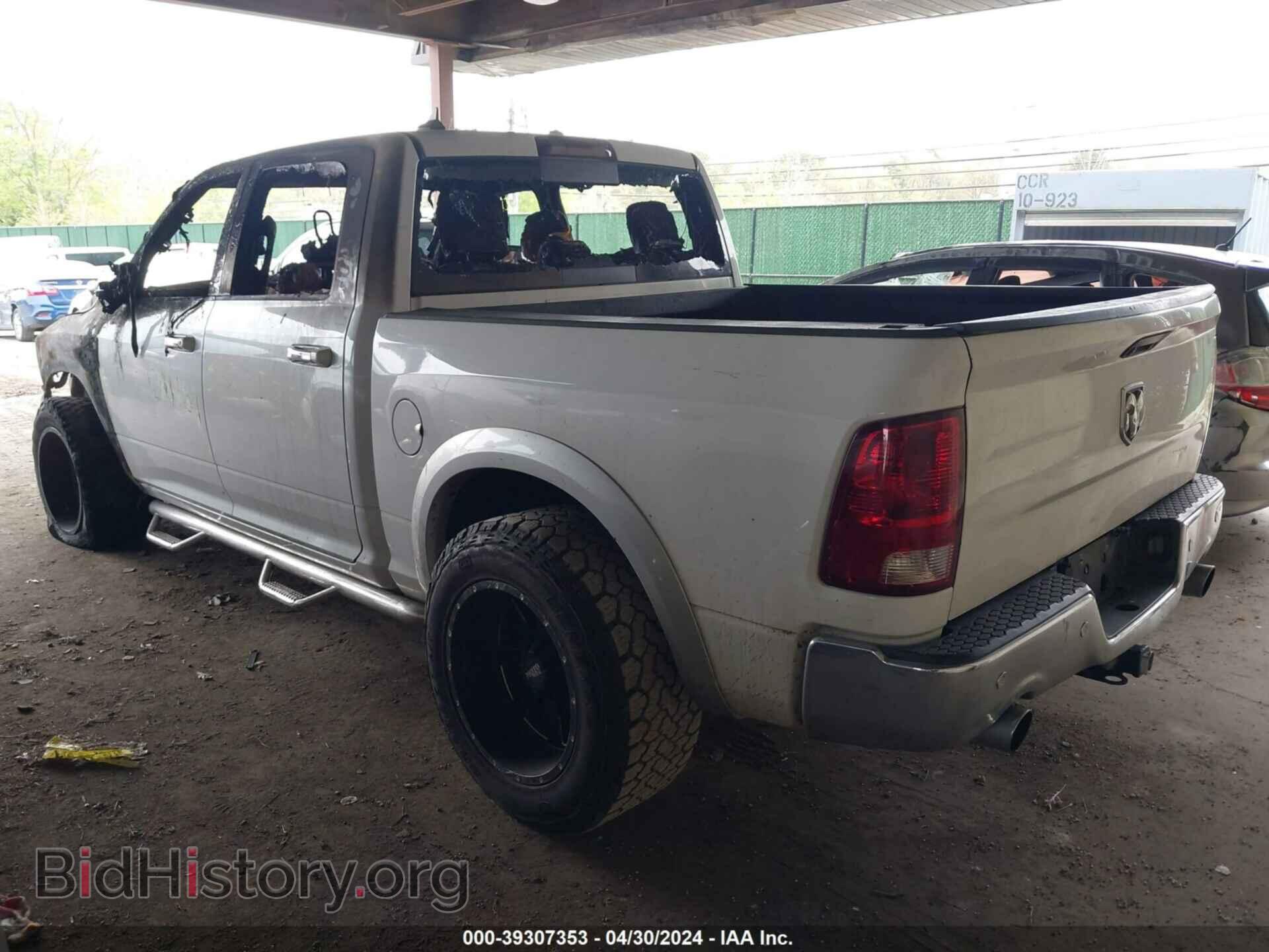 2014 RAM 1500 - VIN: 1C6RR7LT5ES452847 - Фото 3