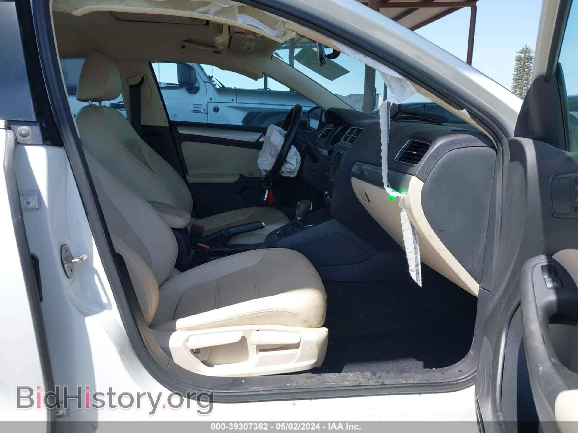 2017 VOLKSWAGEN JETTA - VIN: 3VWDB7AJ2HM237462 - Фото 5