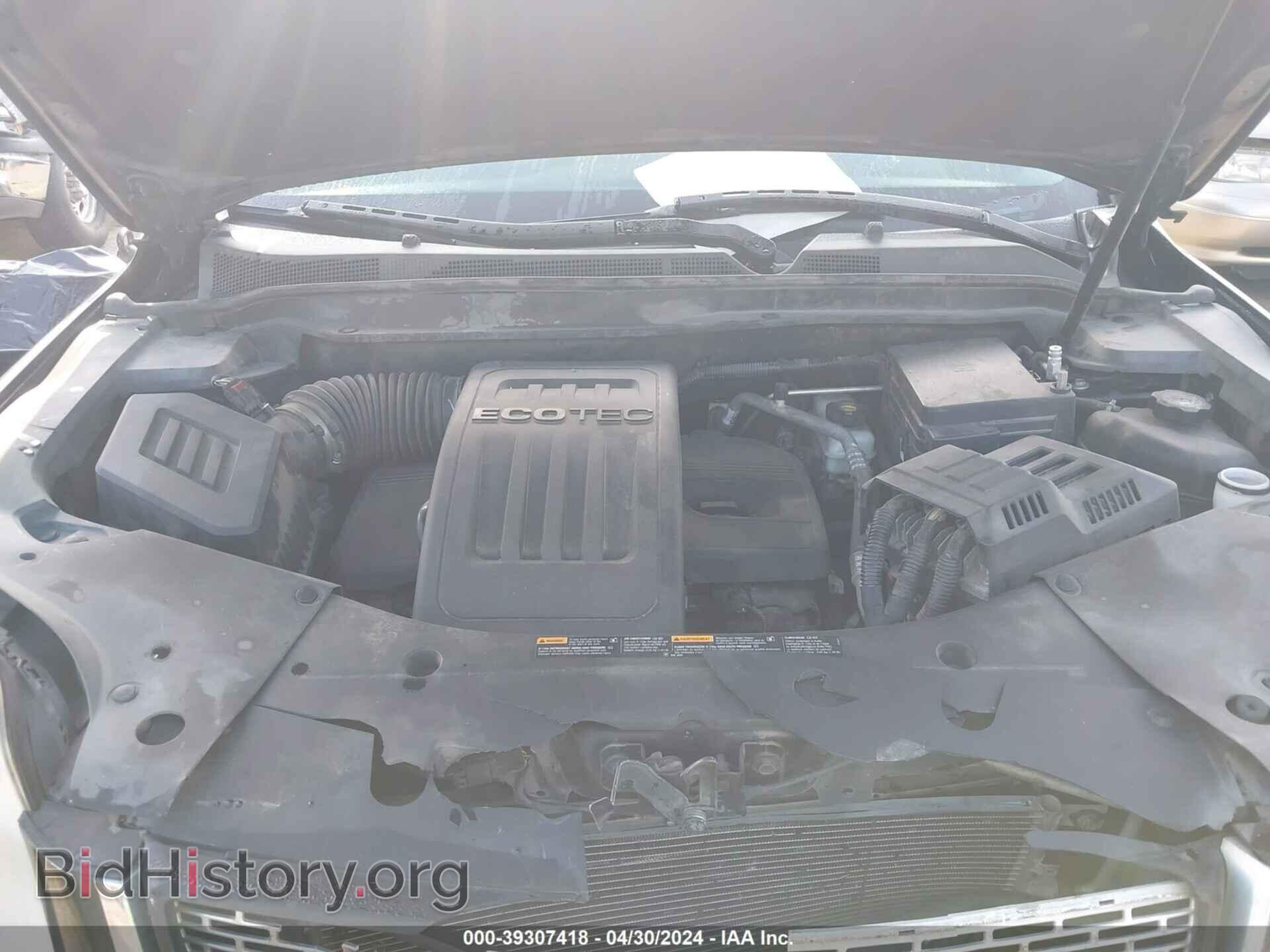 2015 GMC TERRAIN - VIN: 2GKALTEK6F6109848 - Photo 10