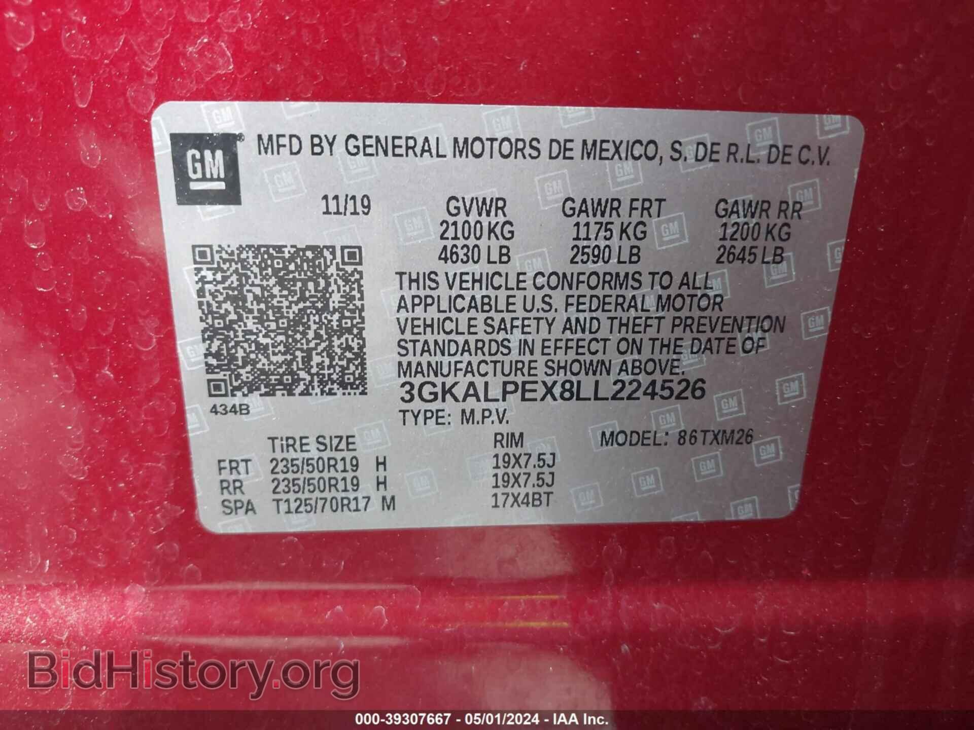 2020 GMC TERRAIN - VIN: 3GKALPEX8LL224526 - Фото 9