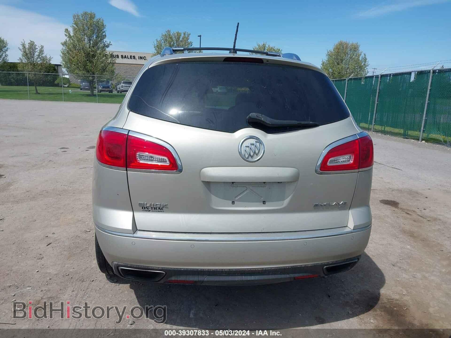 2014 BUICK ENCLAVE - VIN: 5GAKVBKD2EJ107236 - Фото 16