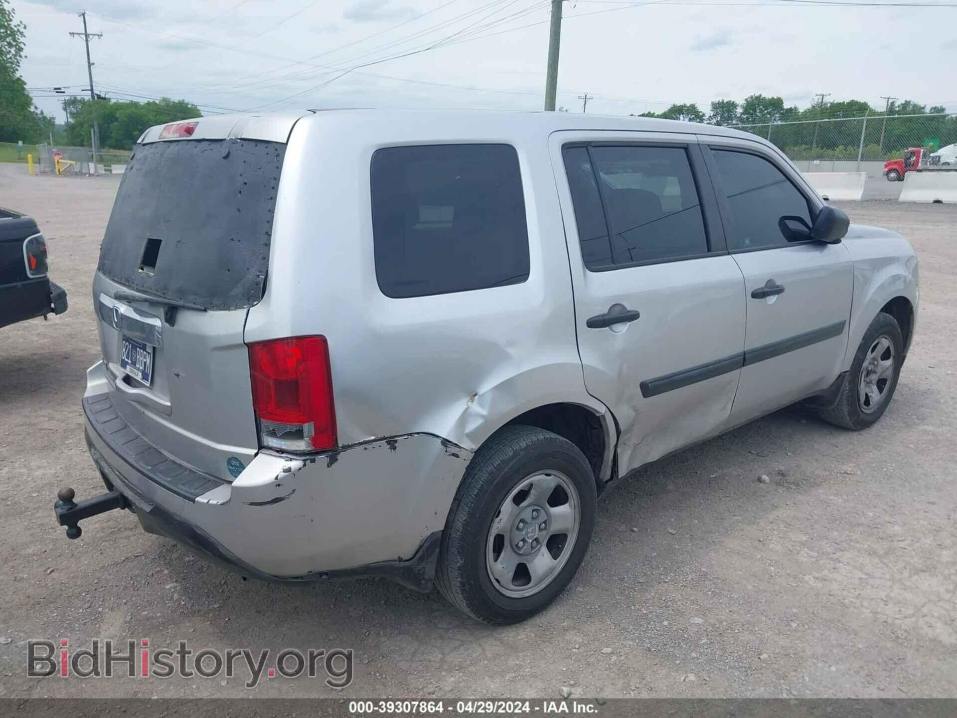2012 HONDA PILOT - VIN: 5FNYF3H24CB012389 - Фото 4