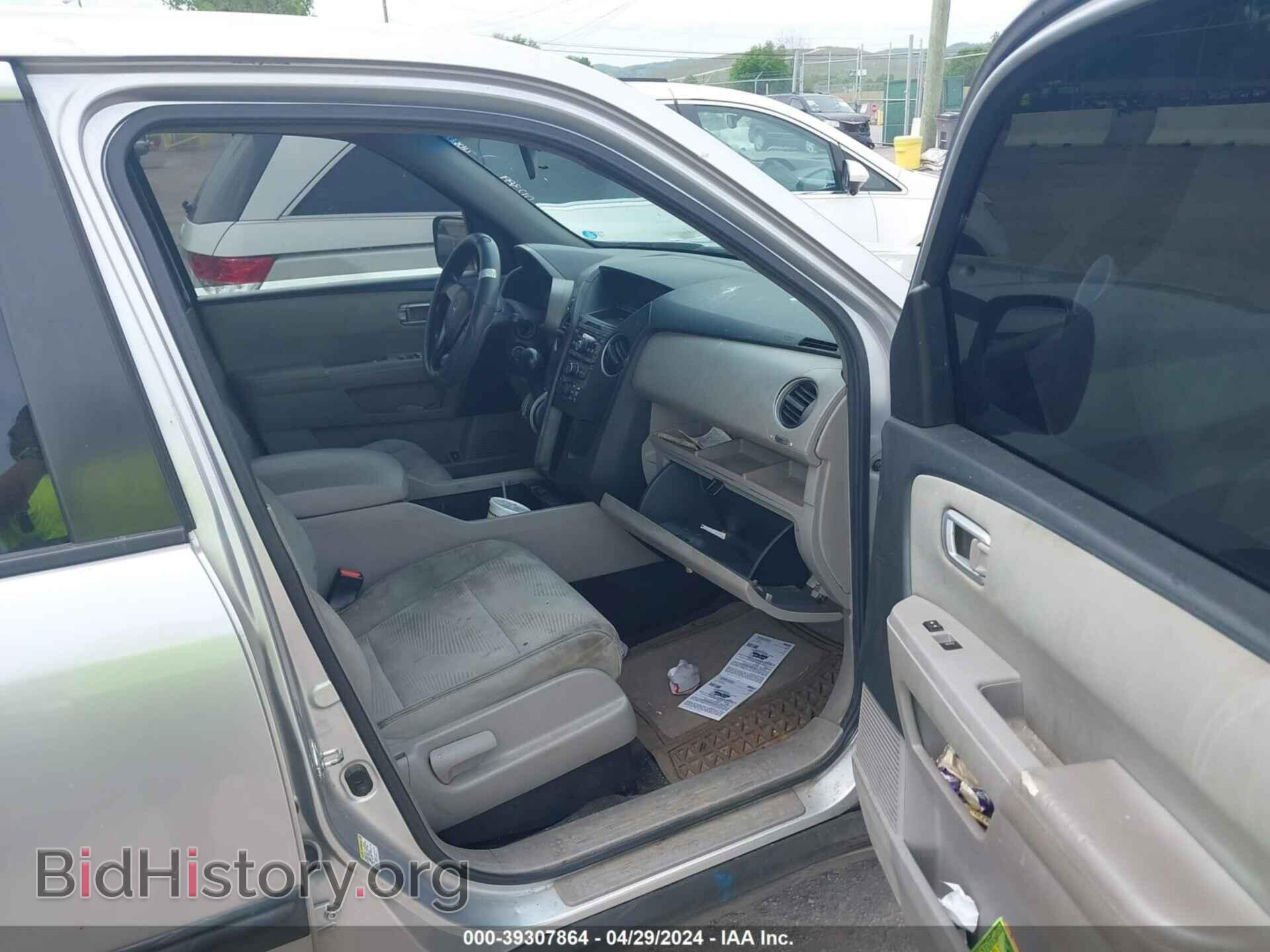 2012 HONDA PILOT - VIN: 5FNYF3H24CB012389 - Фото 5