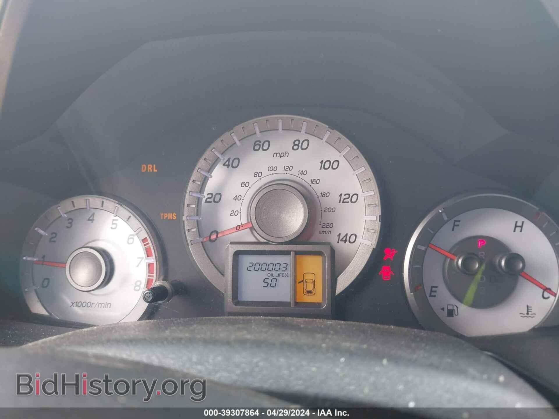 2012 HONDA PILOT - VIN: 5FNYF3H24CB012389 - Фото 7