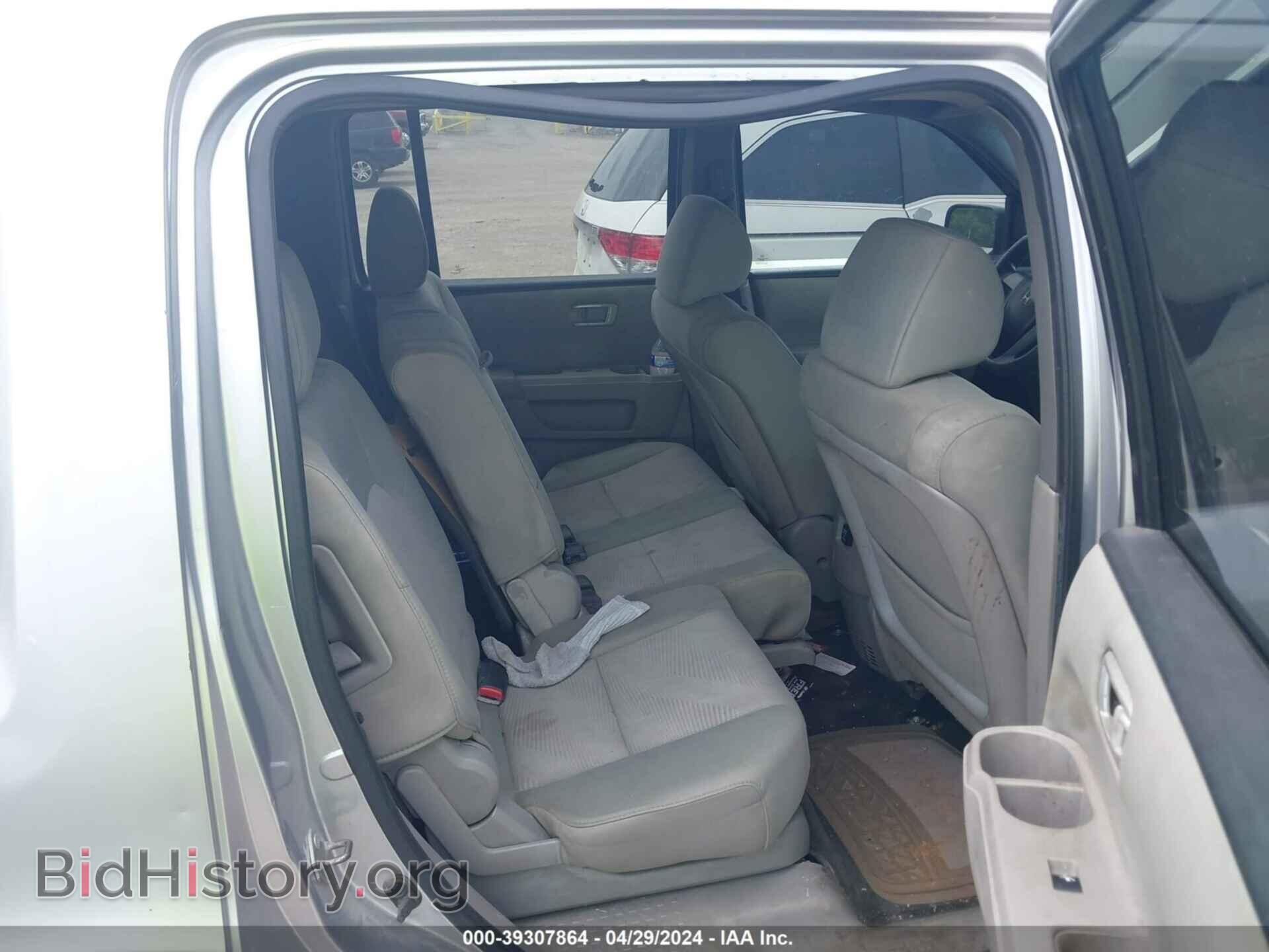 2012 HONDA PILOT - VIN: 5FNYF3H24CB012389 - Фото 8
