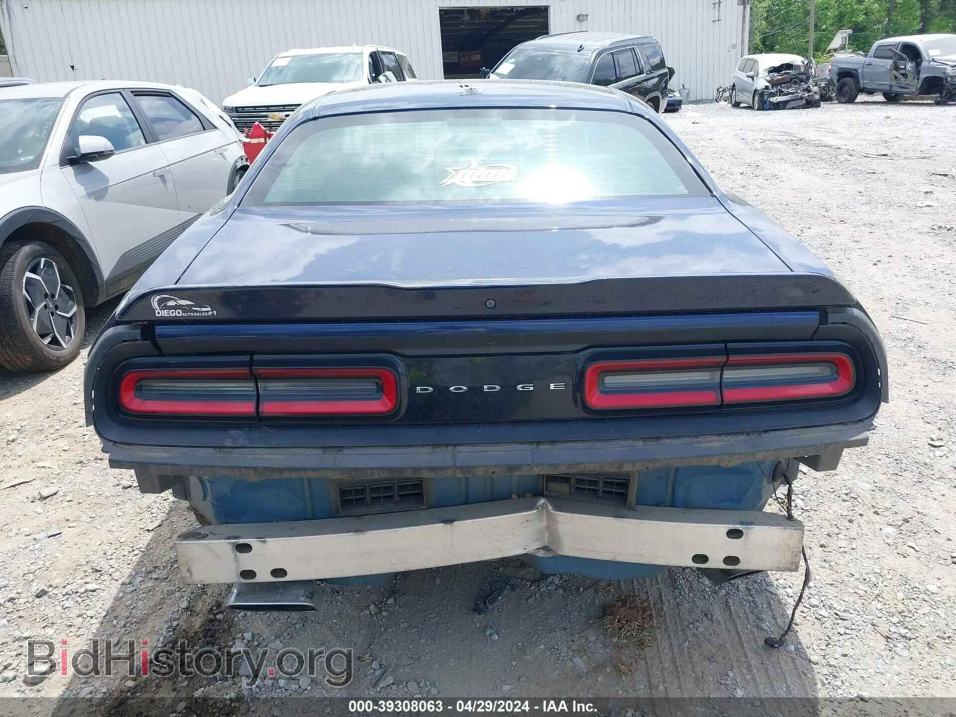 2015 DODGE CHALLENGER - VIN: 2C3CDZBT2FH775020 - Photo 17