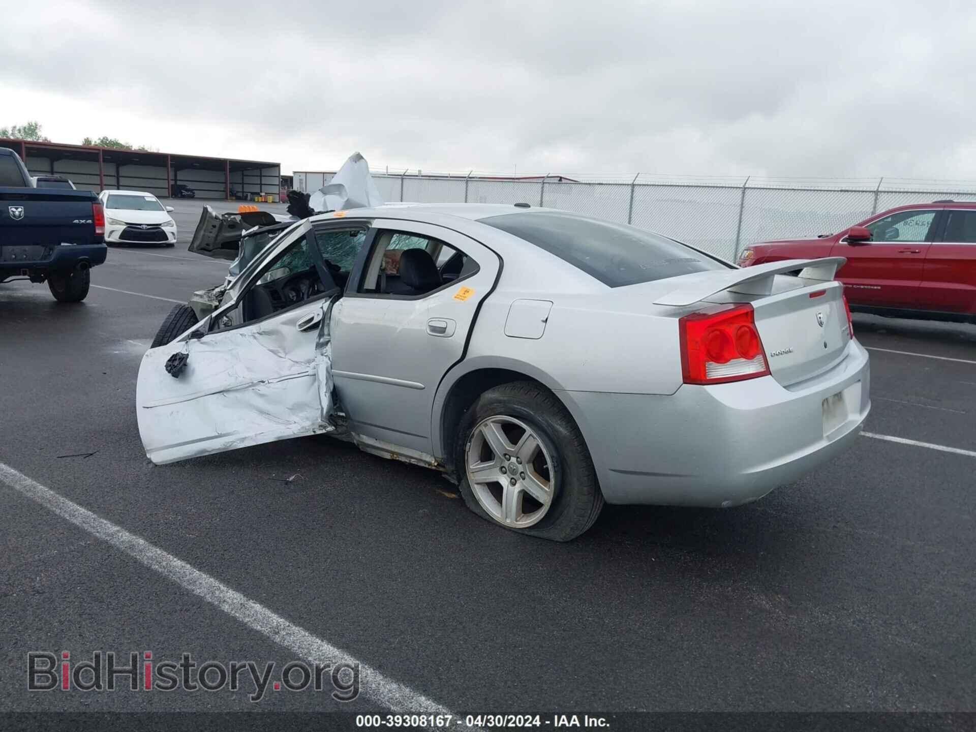 2009 DODGE CHARGER - VIN: 2B3KA33V99H592829 - Фото 3