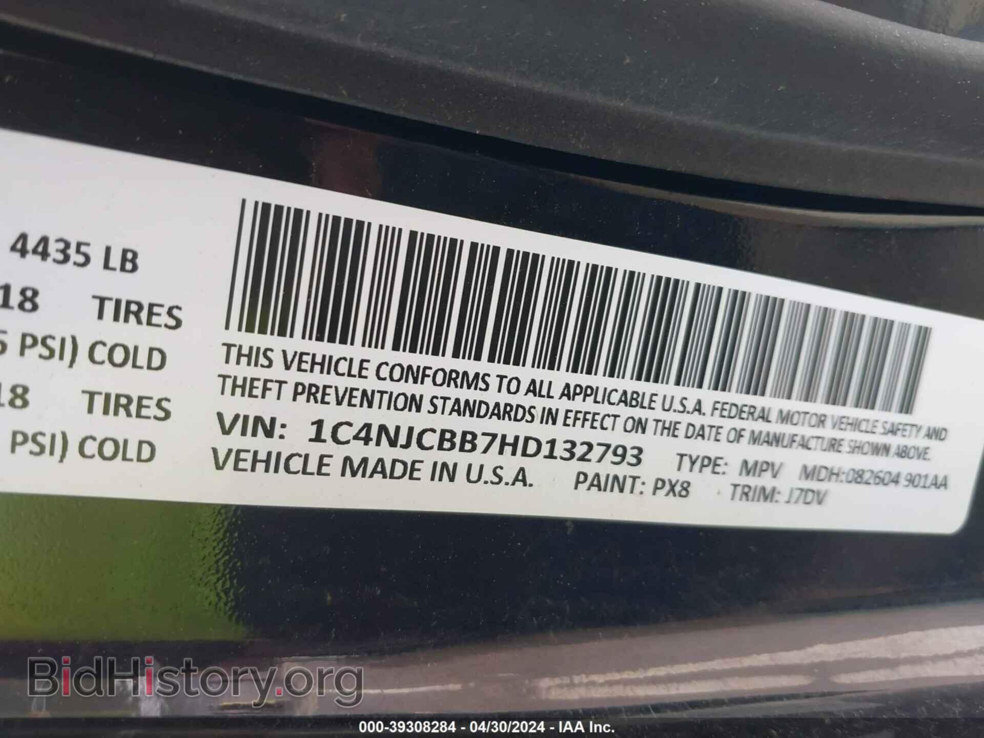 2017 JEEP COMPASS - VIN: 1C4NJCBB7HD132793 - Фото 9