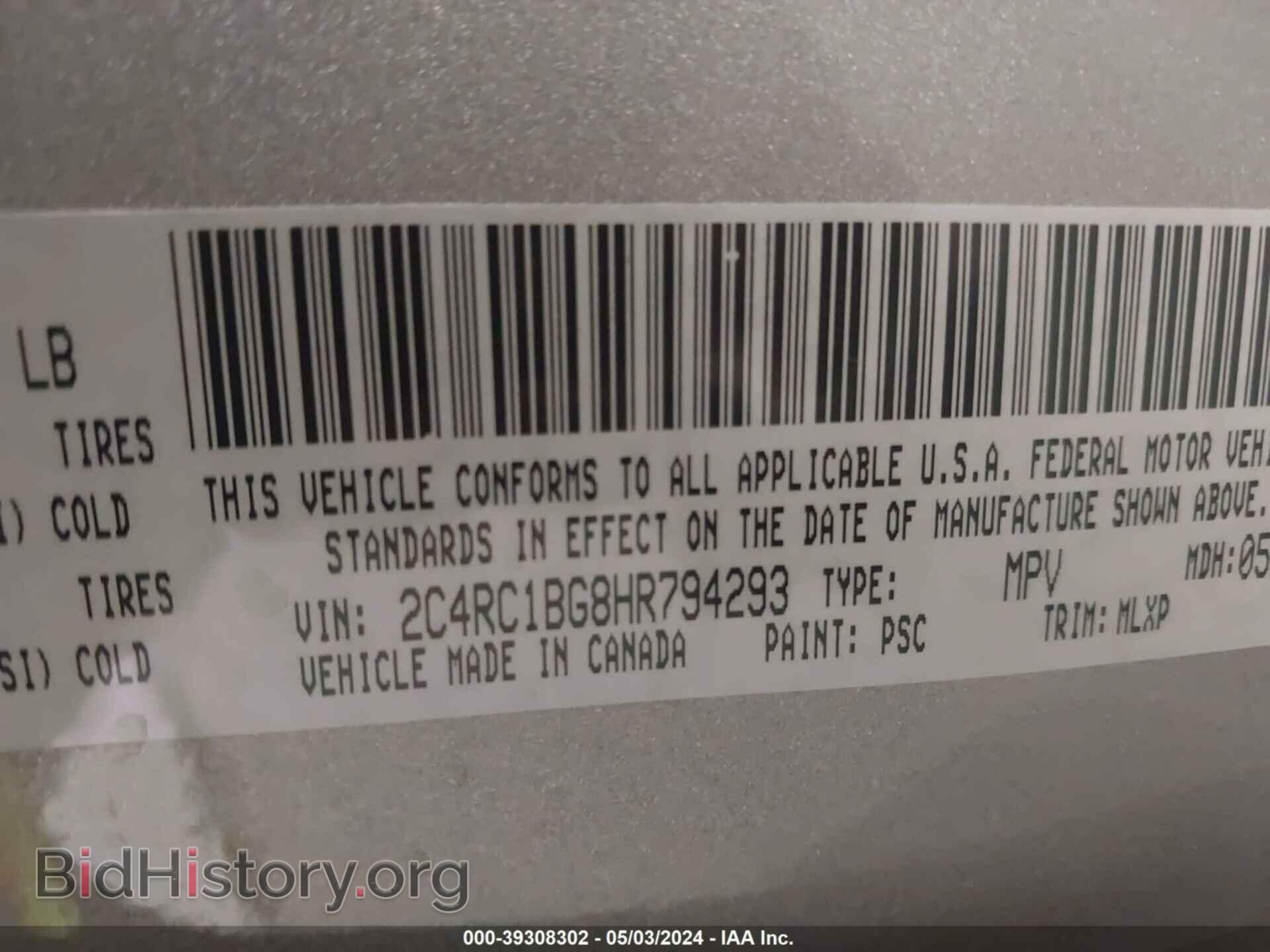 2017 CHRYSLER PACIFICA - VIN: 2C4RC1BG8HR794293 - Фото 9
