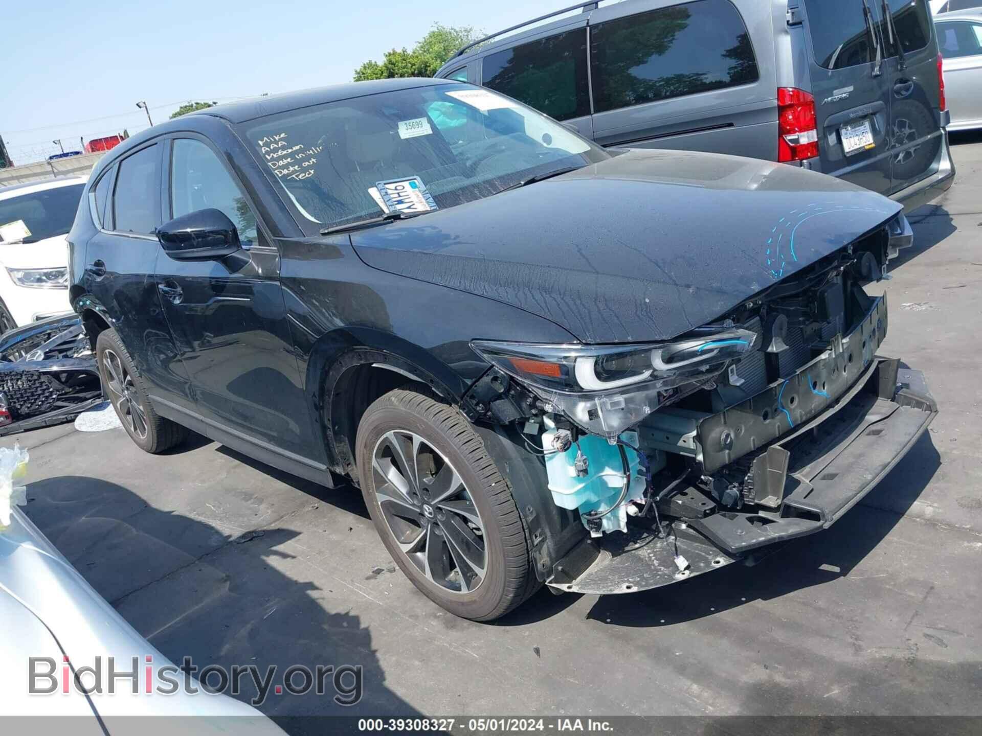 Фотография JM3KFBEM4P0285883 - MAZDA CX-5 2023