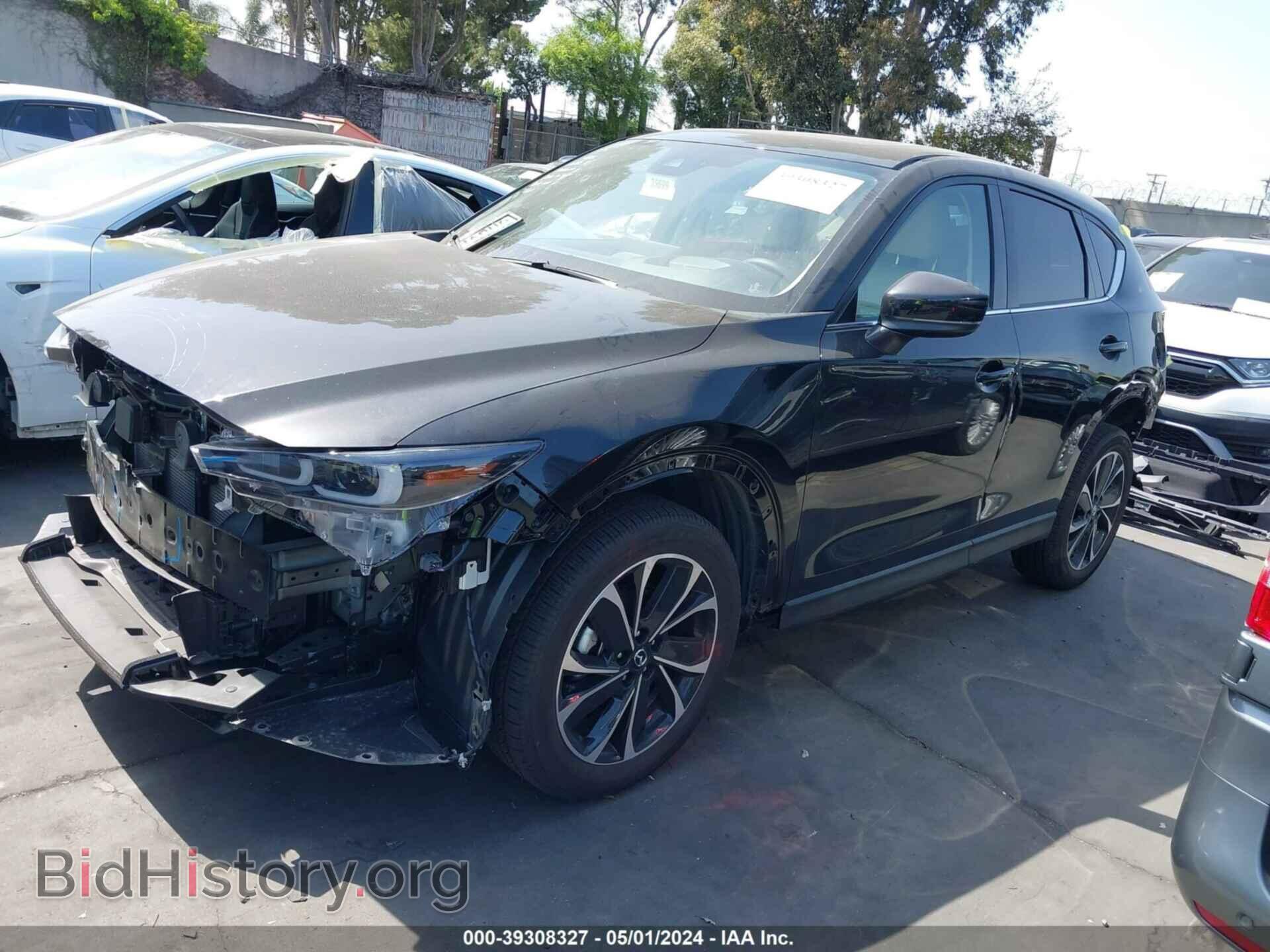 2023 MAZDA CX-5 - VIN: JM3KFBEM4P0285883 - Фото 2