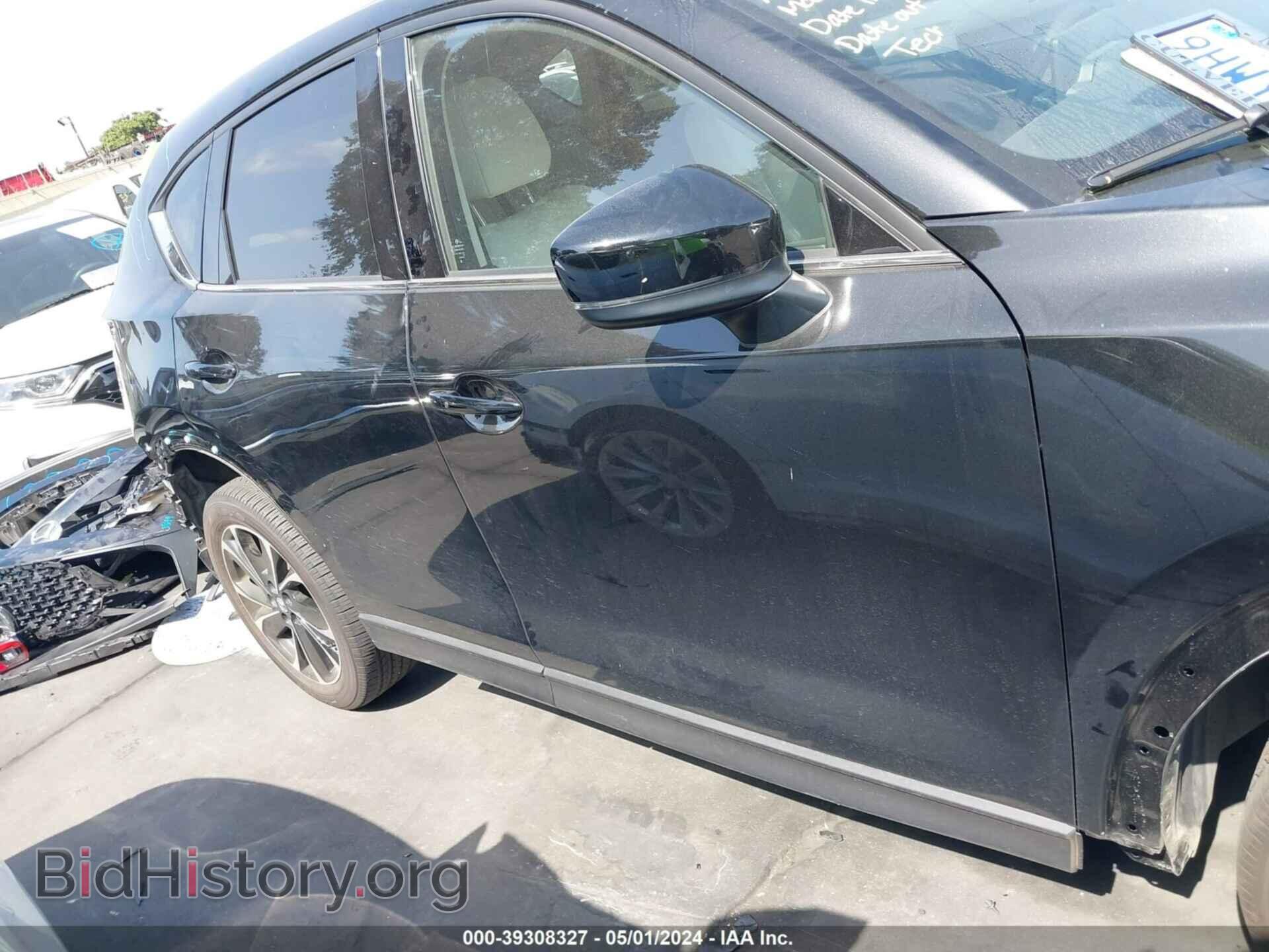 2023 MAZDA CX-5 - VIN: JM3KFBEM4P0285883 - Фото 14