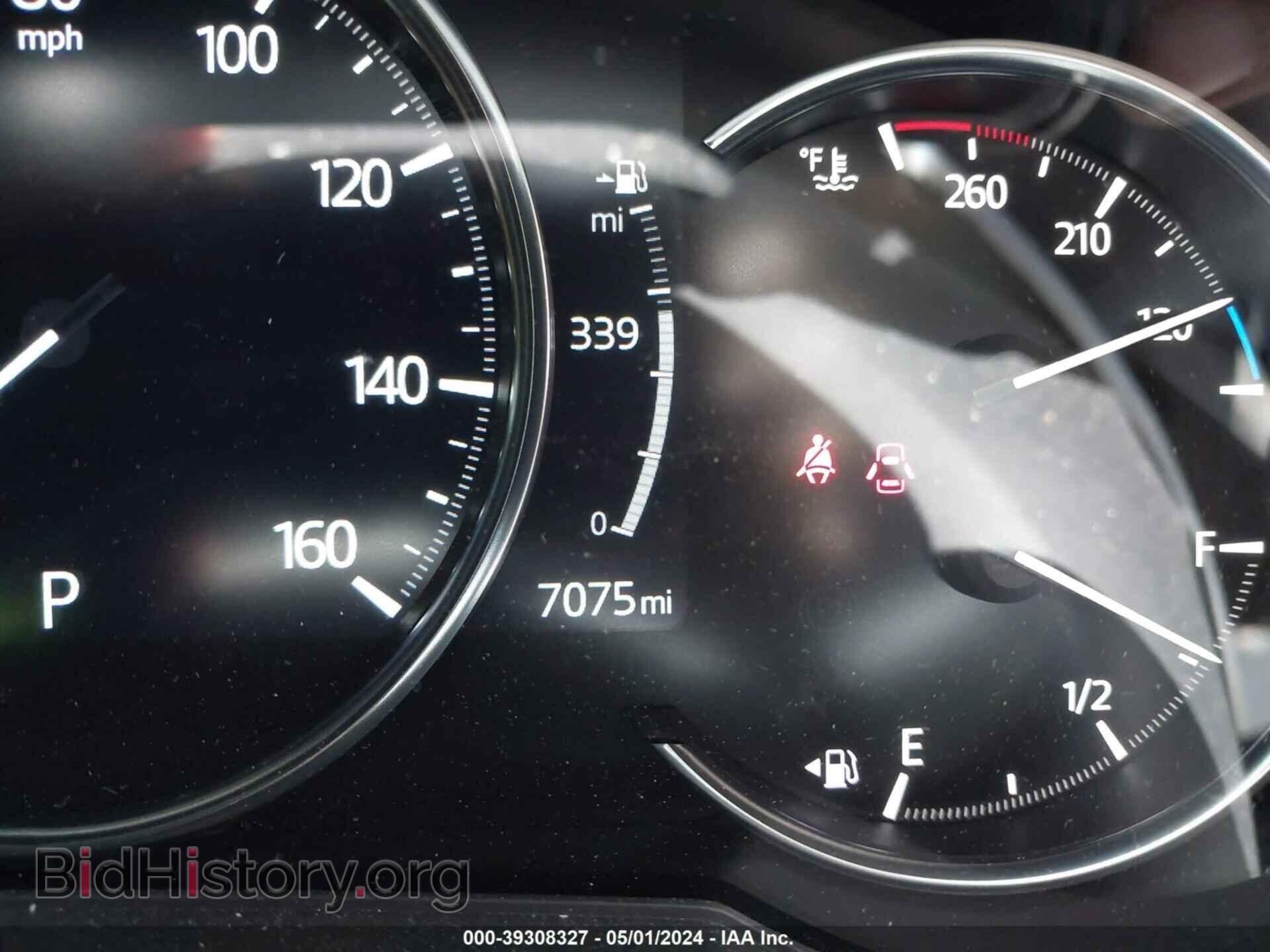 2023 MAZDA CX-5 - VIN: JM3KFBEM4P0285883 - Фото 16