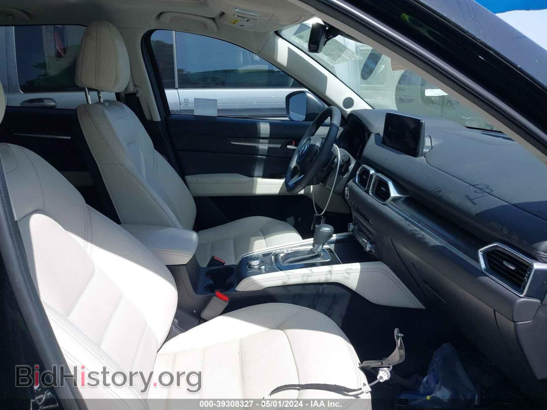 2023 MAZDA CX-5 - VIN: JM3KFBEM4P0285883 - Фото 5