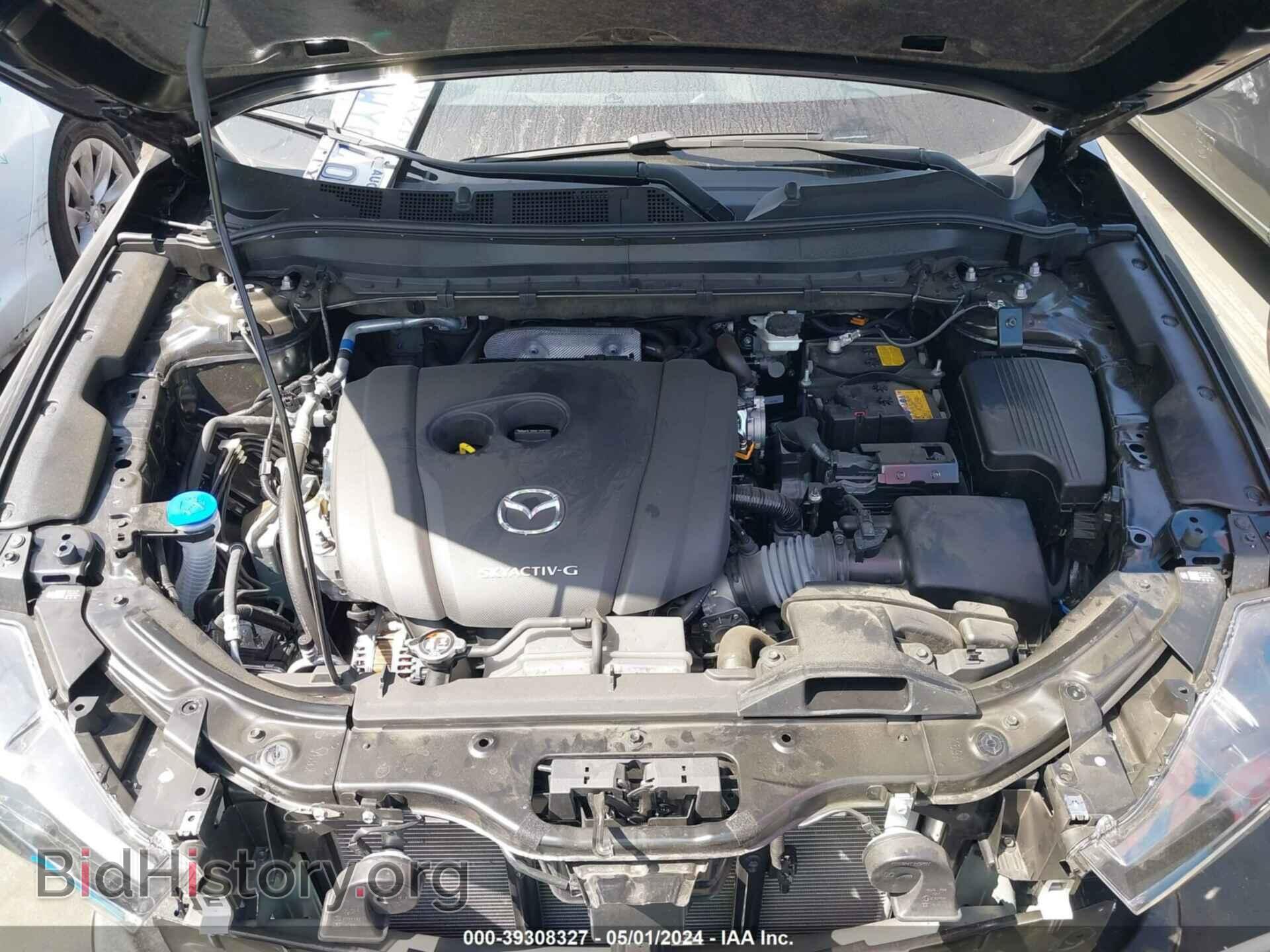 2023 MAZDA CX-5 - VIN: JM3KFBEM4P0285883 - Фото 10