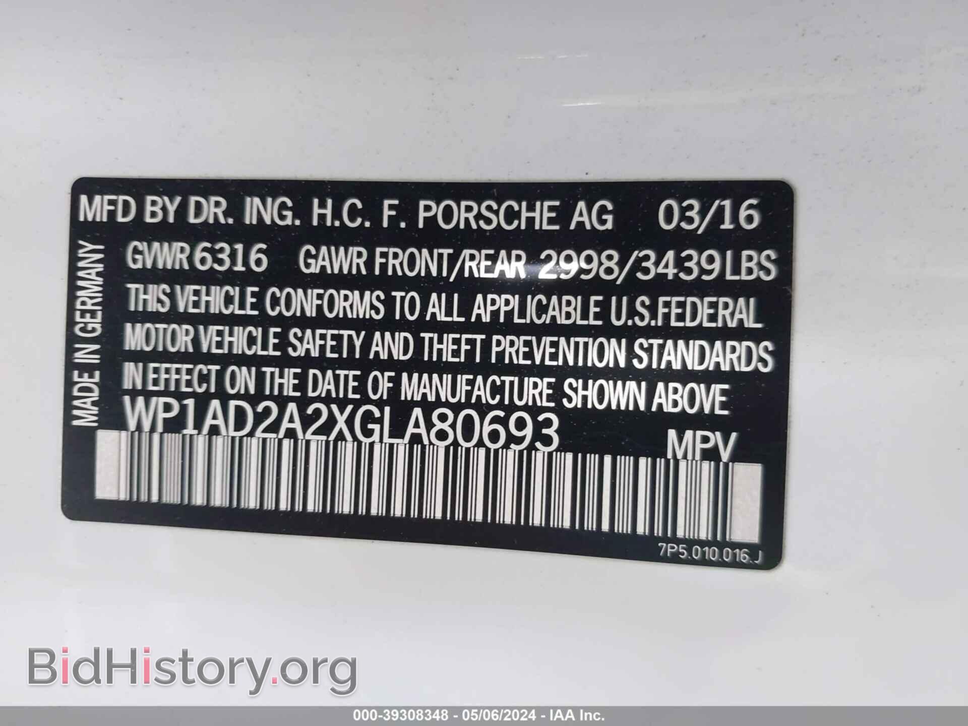 2016 PORSCHE CAYENNE - VIN: WP1AD2A2XGLA80693 - Фото 9