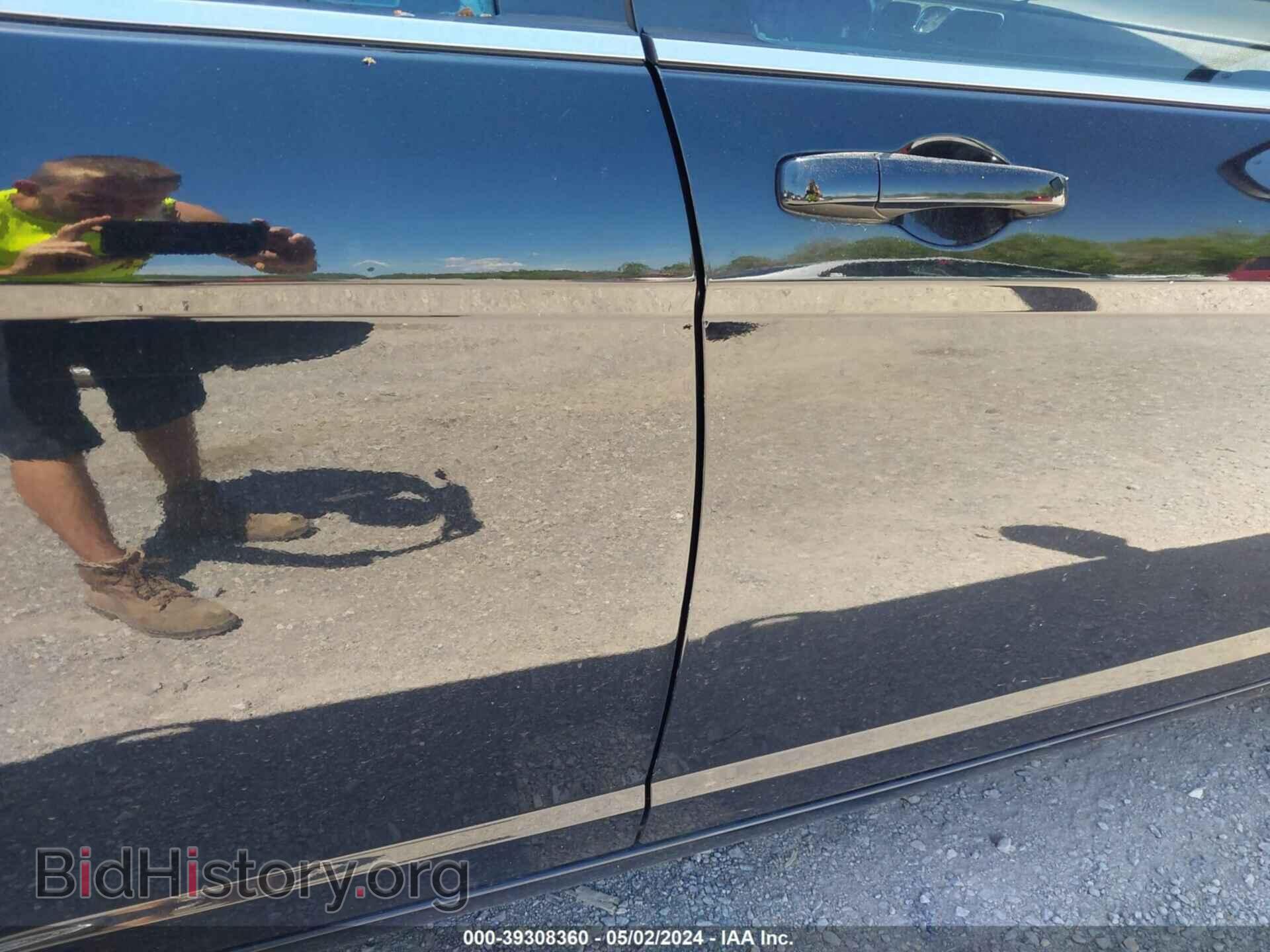 2012 CHRYSLER 200 - VIN: 1C3CCBAB2CN281648 - Photo 15