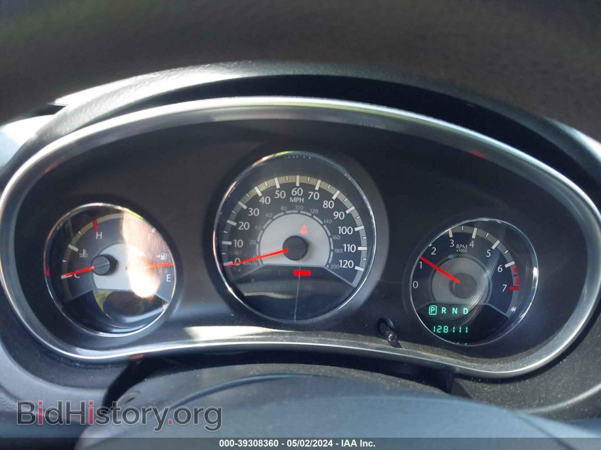 2012 CHRYSLER 200 - VIN: 1C3CCBAB2CN281648 - Photo 7
