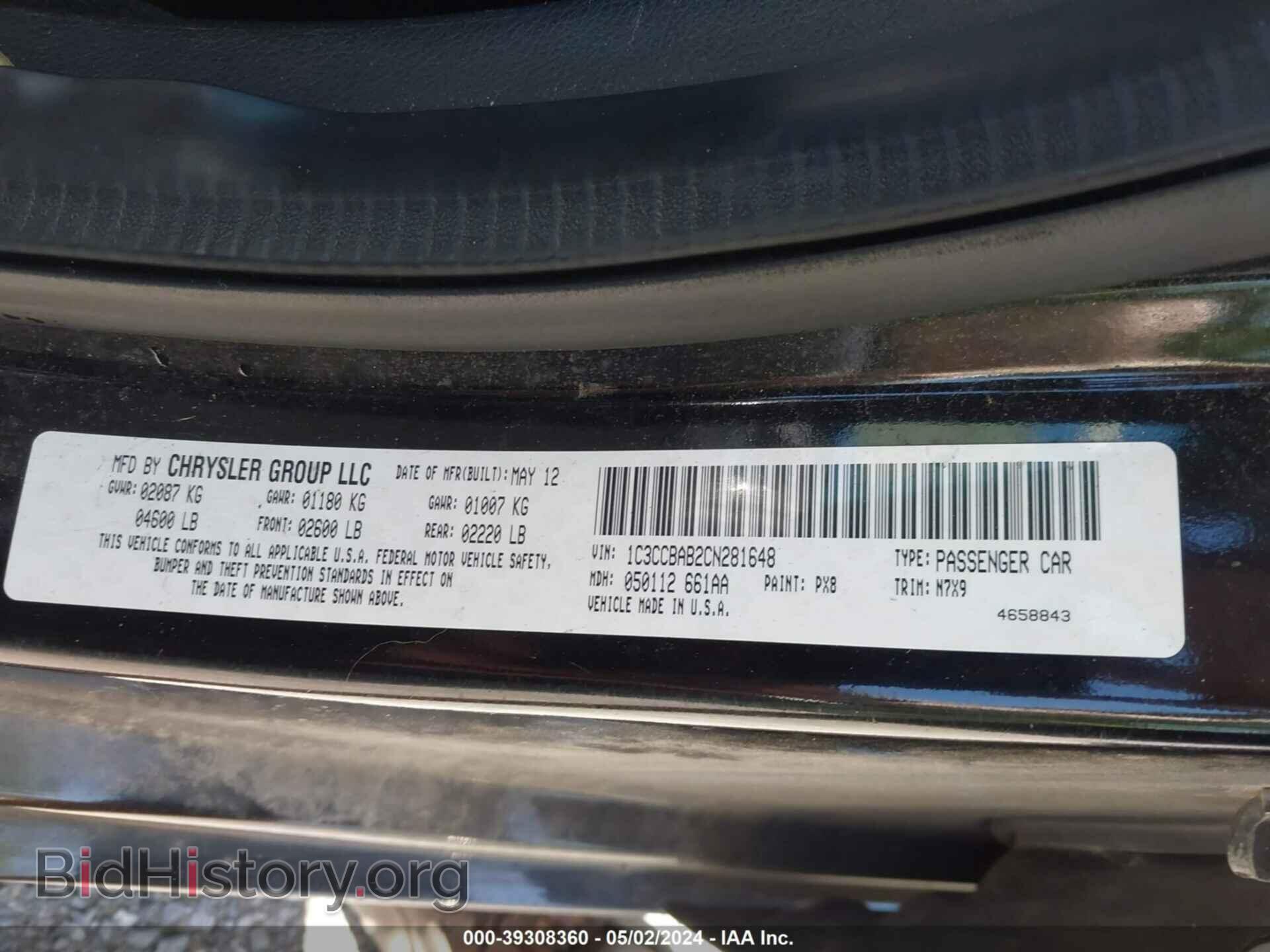 2012 CHRYSLER 200 - VIN: 1C3CCBAB2CN281648 - Photo 9