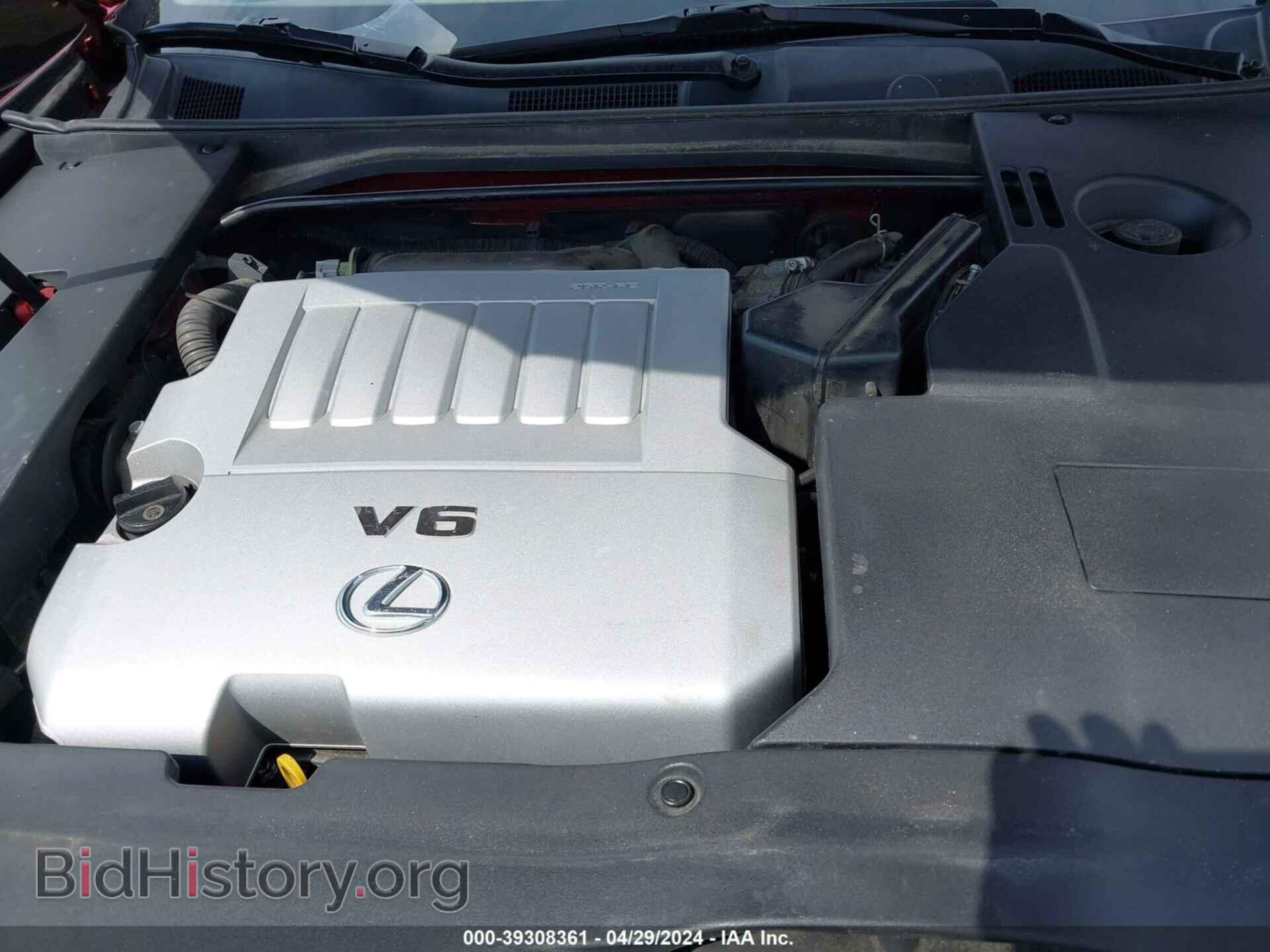 2009 LEXUS ES 350 - VIN: JTHBJ46G392317479 - Фото 10